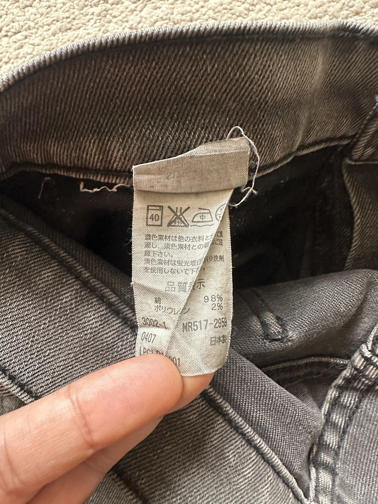 Levi's Vintage Clothing N.Hollywood LVC Distressed Black Faded Jeans Size US 29 - 15 Thumbnail