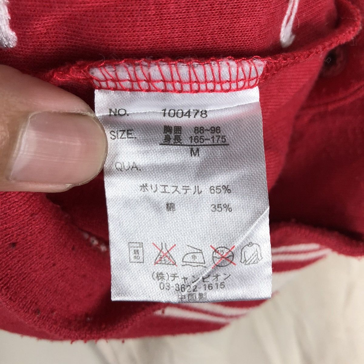 Japanese Brand Modish Gave Skater Streetstyle Varsity Jacket Size US M / EU 48-50 / 2 - 4 Thumbnail