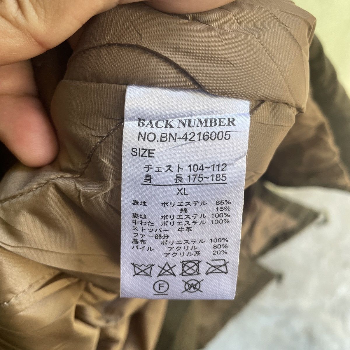 Japanese Brand Back Number Faded Japanese Zipper Ups Hooded Jacket Size US XXL / EU 58 / 5 - 7 Thumbnail