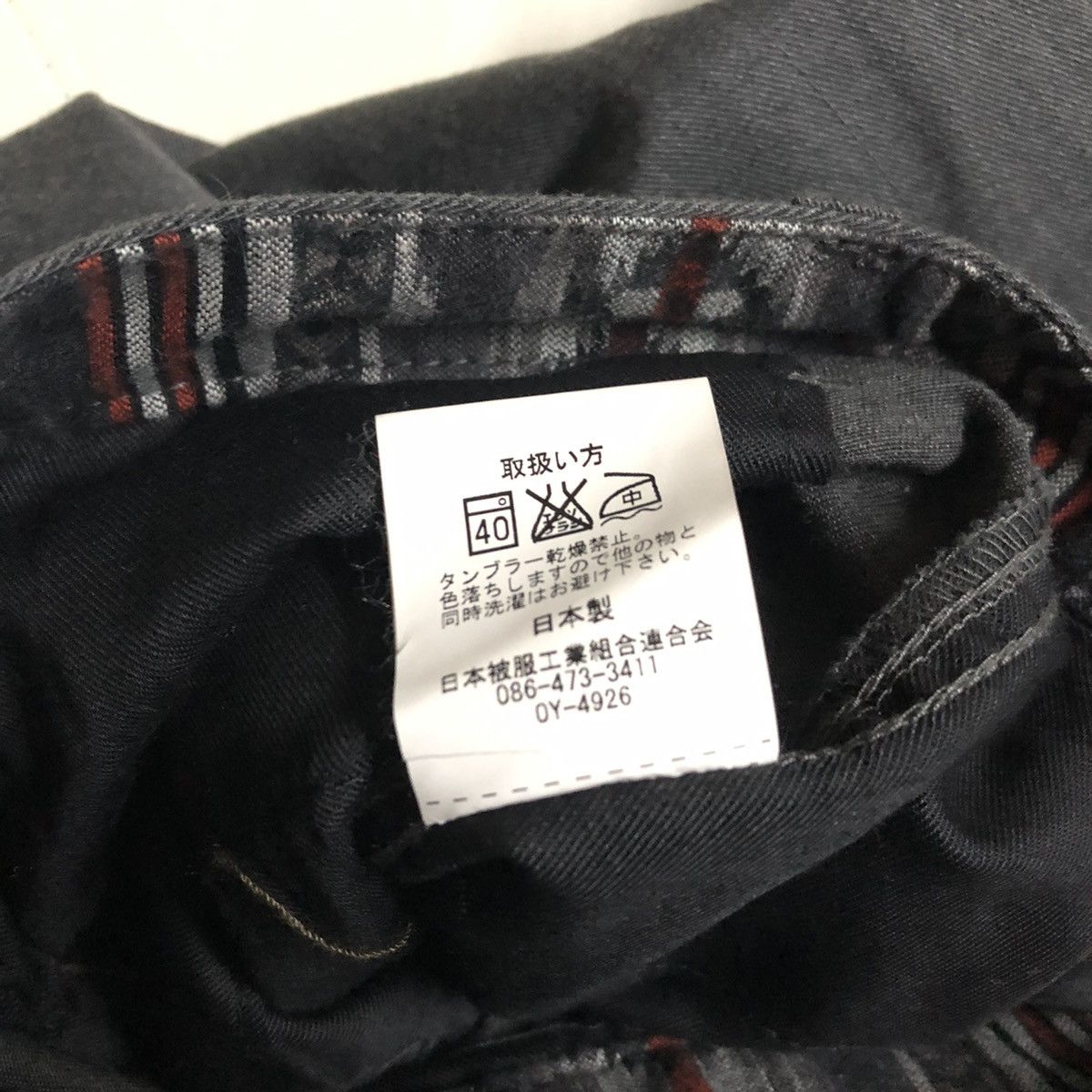 Japanese Brand Japanese Brand Buckle Back Pant Size US 34 / EU 50 - 3 Thumbnail
