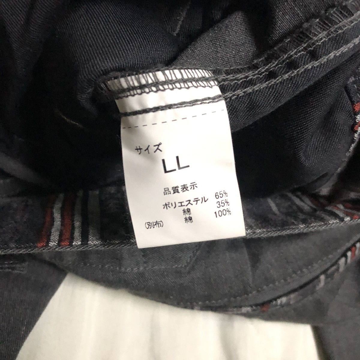 Japanese Brand Japanese Brand Buckle Back Pant Size US 34 / EU 50 - 2 Thumbnail