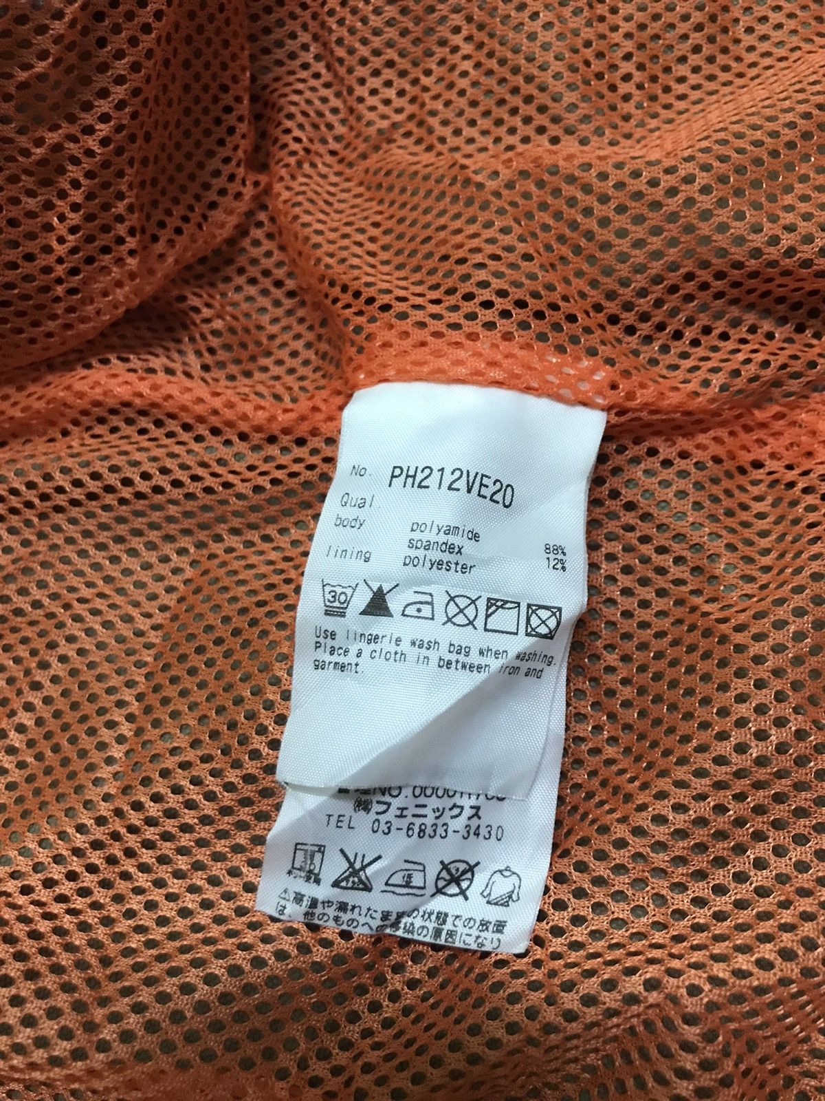 Japanese Brand Phenix tactical vest Size US L / EU 52-54 / 3 - 6 Thumbnail