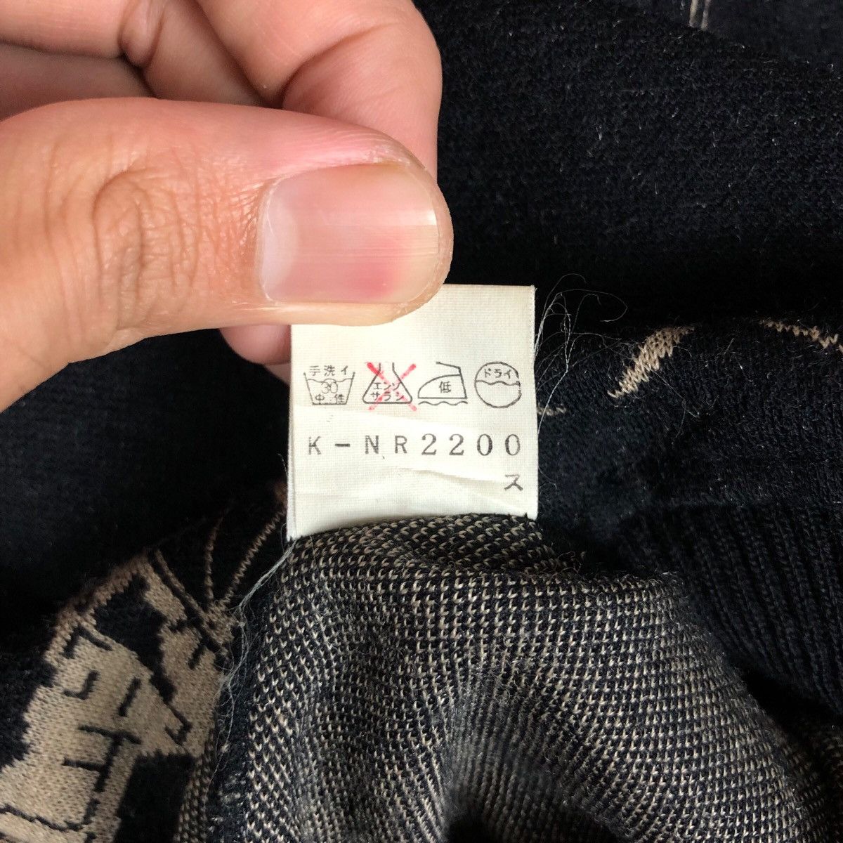 Japanese Brand Men’s Knitwear Le Duc Attele Hermes Style Sweater/Jumper Size US M / EU 48-50 / 2 - 8 Thumbnail