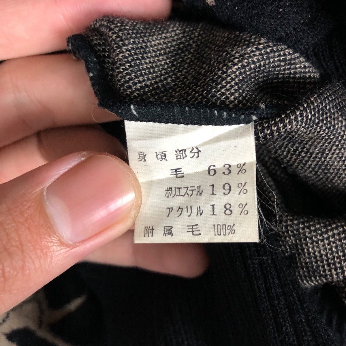 Japanese Brand Men’s Knitwear Le Duc Attele Hermes Style Sweater/Jumper Size US M / EU 48-50 / 2 - 7 Thumbnail