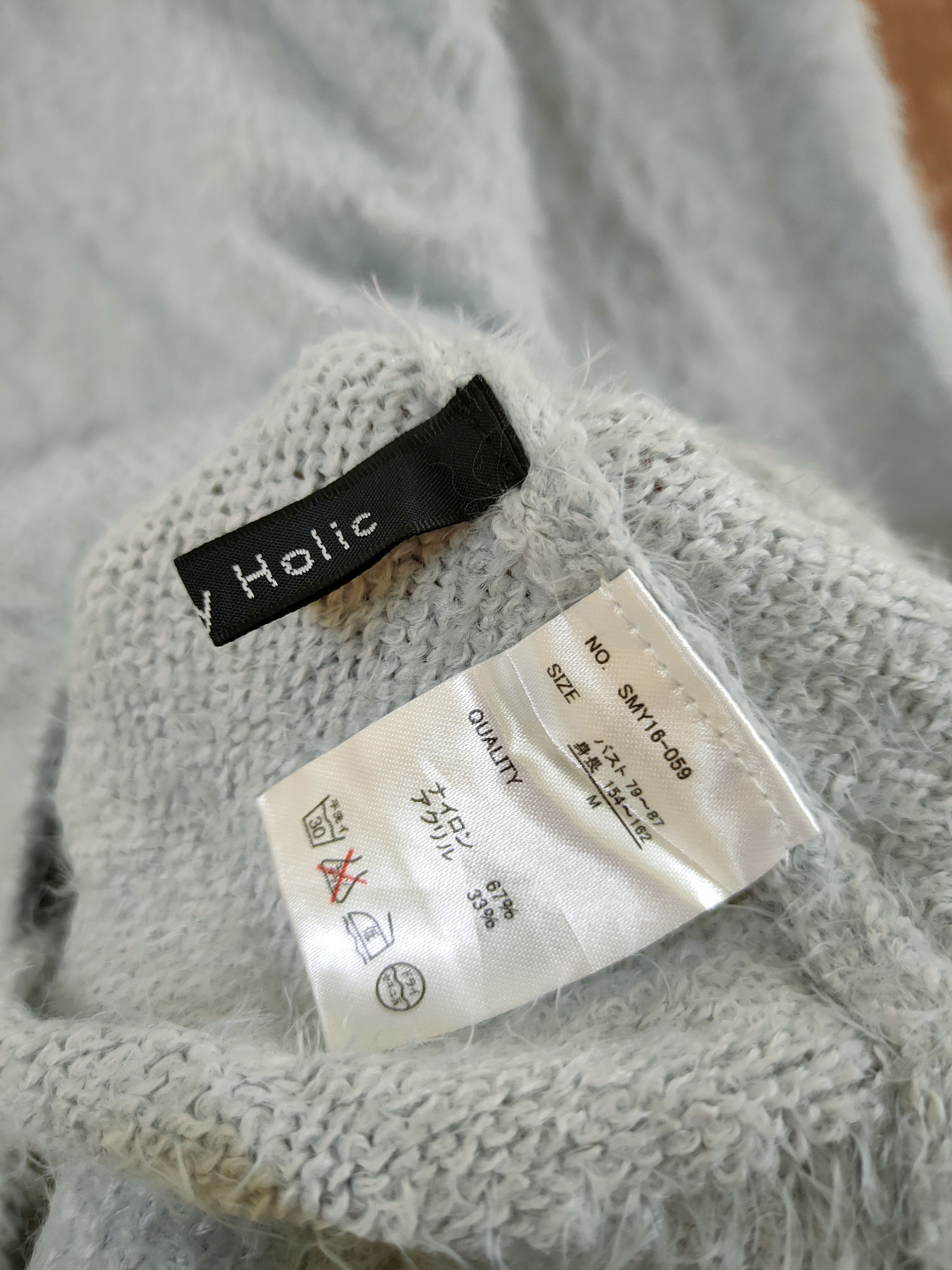 Homespun Knitwear DL Holiday Holic mohair soft fur shag knitwear japan #46-505 Size US S / EU 44-46 / 1 - 6 Thumbnail