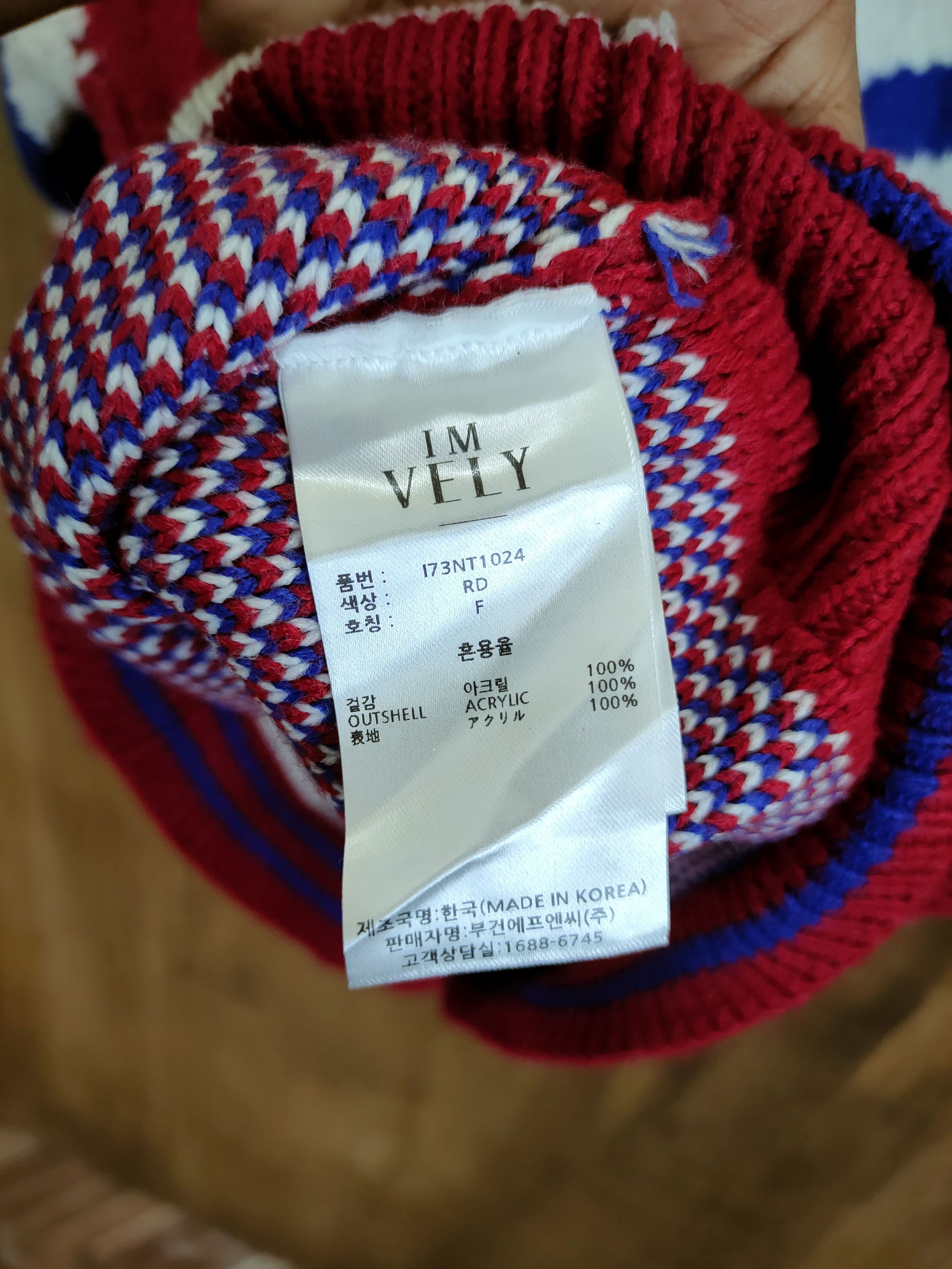 Vintage Im Vely homespun knitwear winter sweatshirt #46-611 Size US M / EU 48-50 / 2 - 9 Thumbnail
