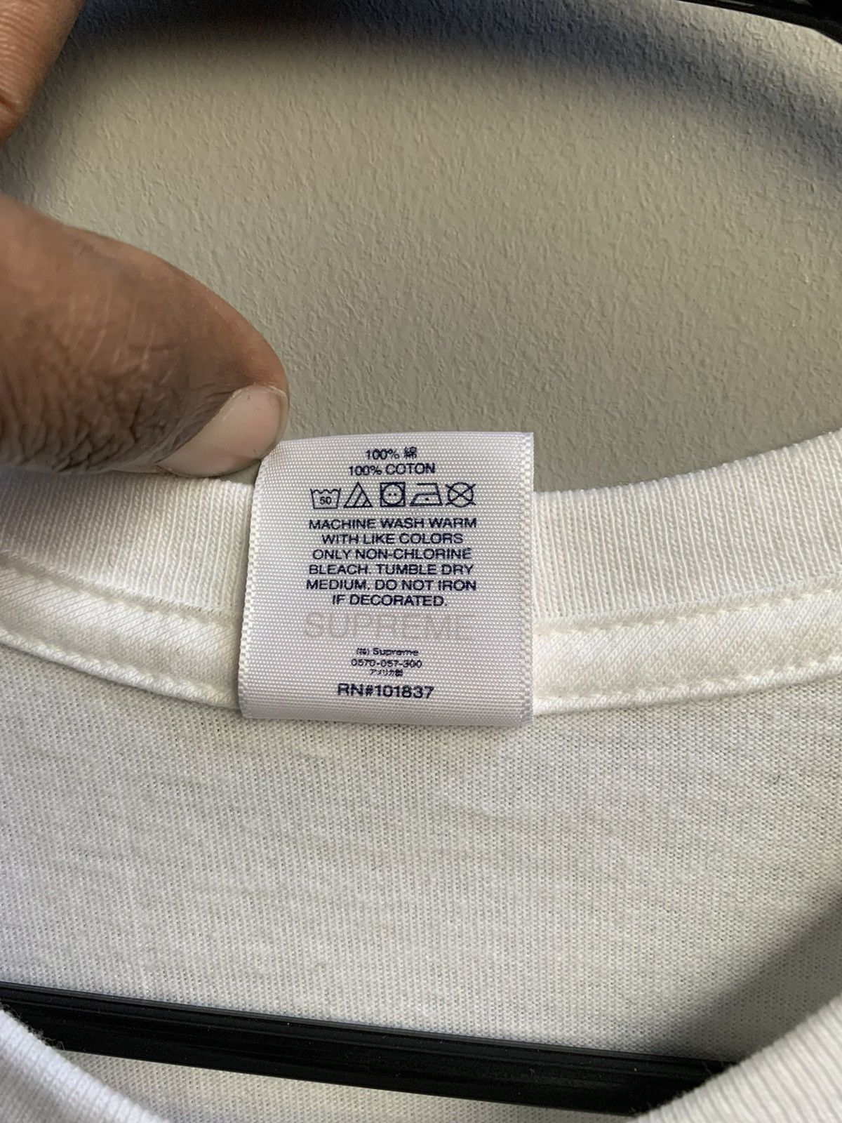 Supreme Supreme “Don’t Fuck Around” tee Size US L / EU 52-54 / 3 - 3 Thumbnail