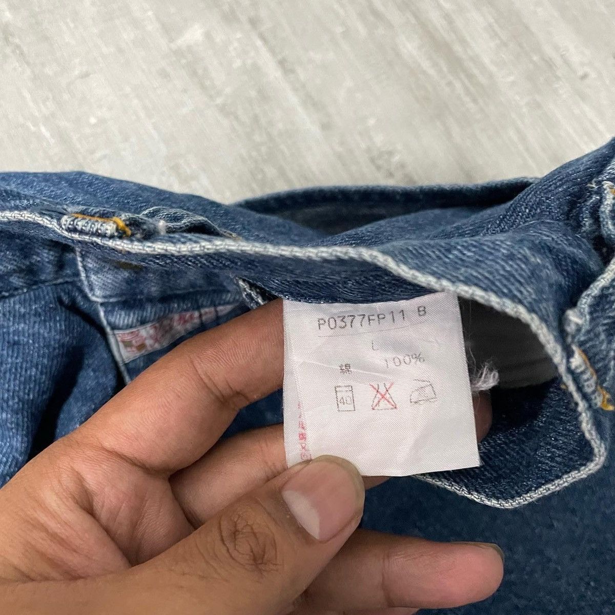 Hysteric Glamour Karl helmut carpeneter denim pants Size US 30 / EU 46 - 7 Thumbnail