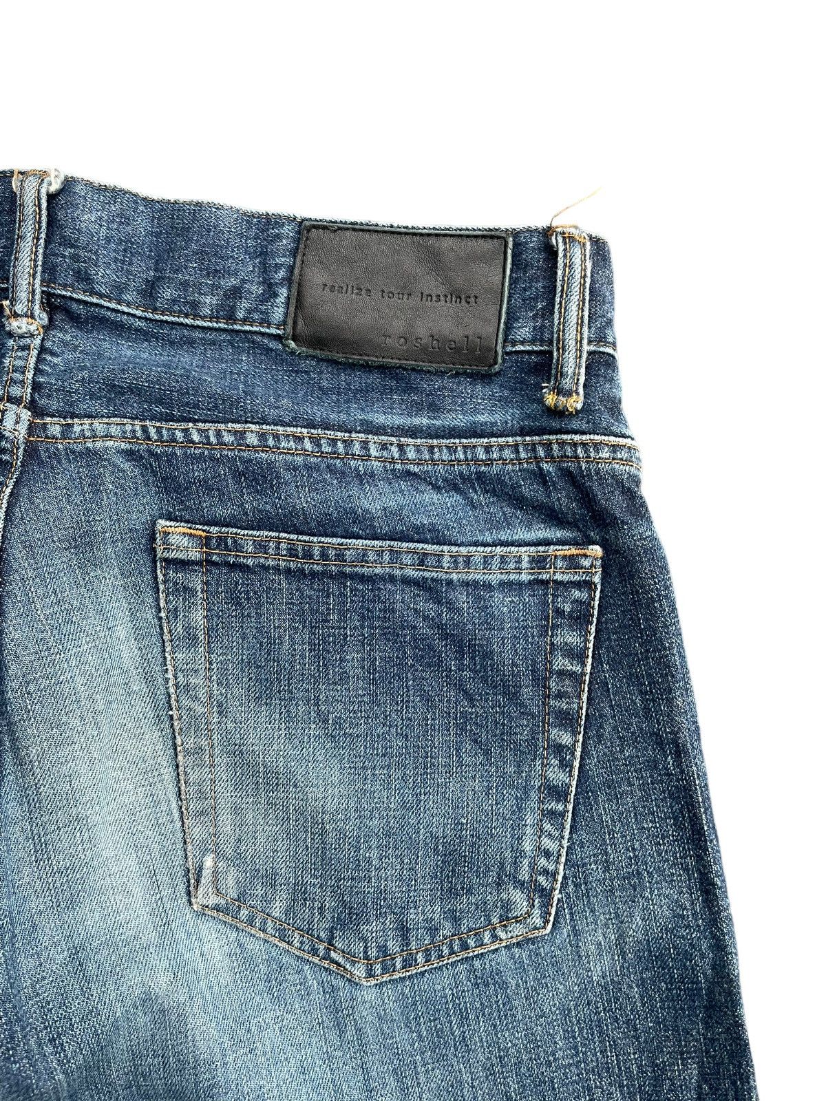 Japanese Brand × Vintage Vintage Roshell Denim Size US 33 - 8 Thumbnail