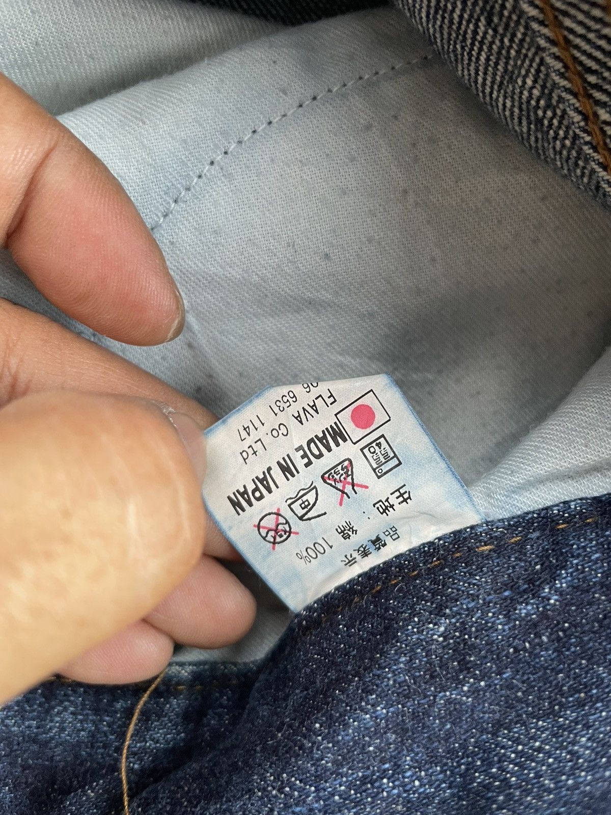 Japanese Brand × Vintage Vintage Roshell Denim Size US 33 - 10 Thumbnail