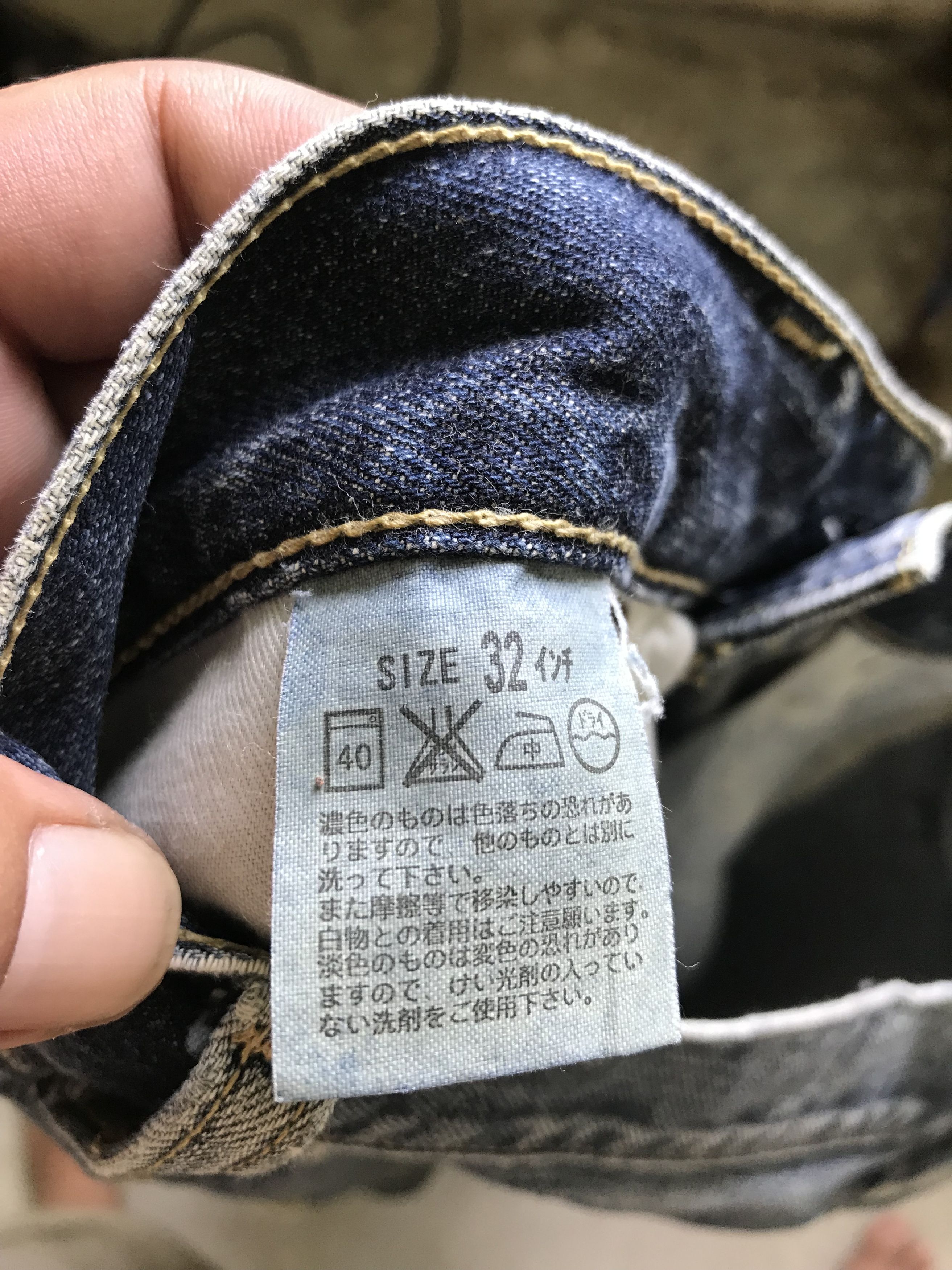 Levi's VLEV35 - Flare Levis 507 Distressed Denim Custom Military Size US 31 - 20 Thumbnail