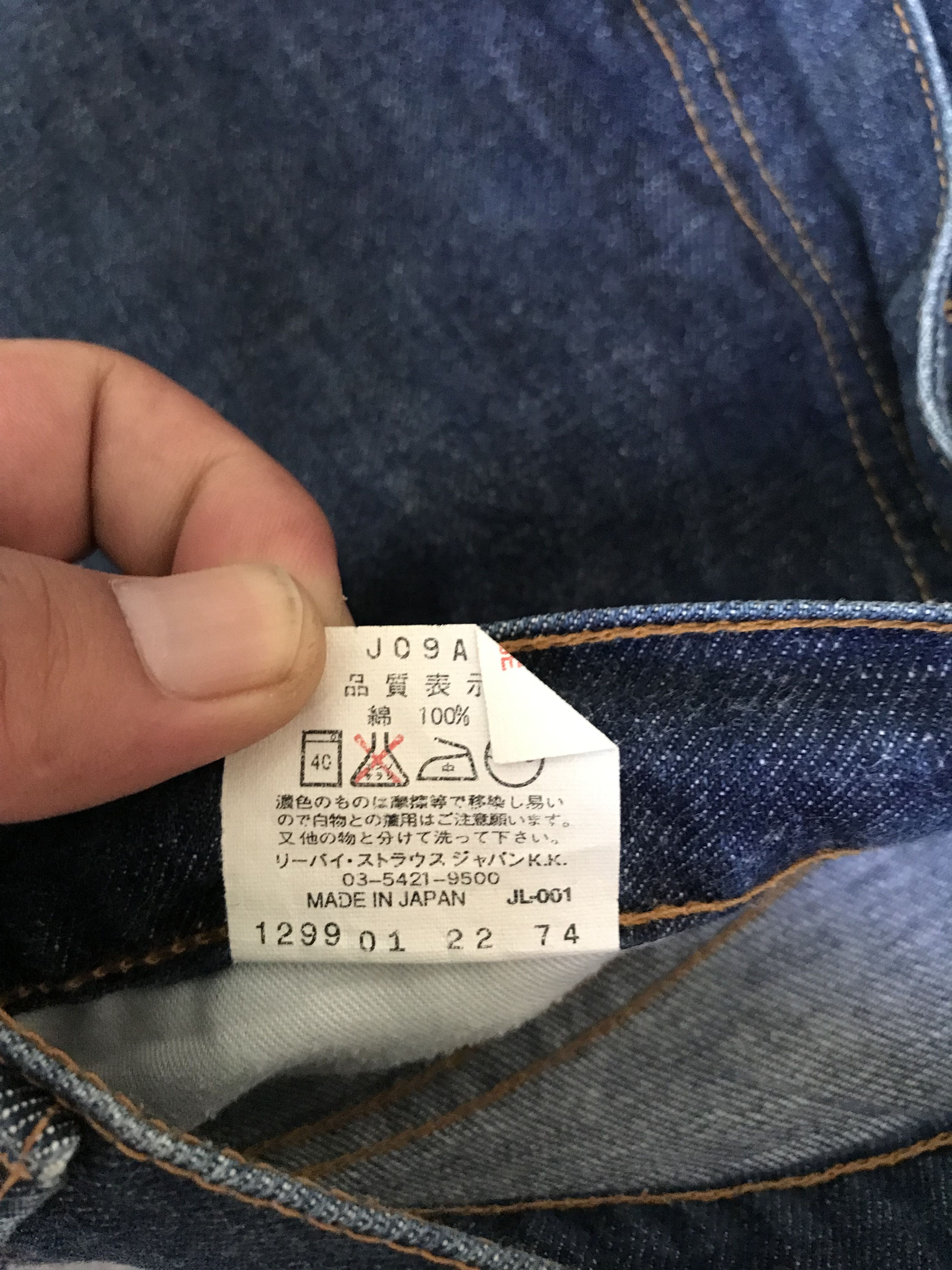 Levi's × Vintage VLEV38 - WOMEN!Vintage Levis 519 denim Size 29" - 6 Thumbnail
