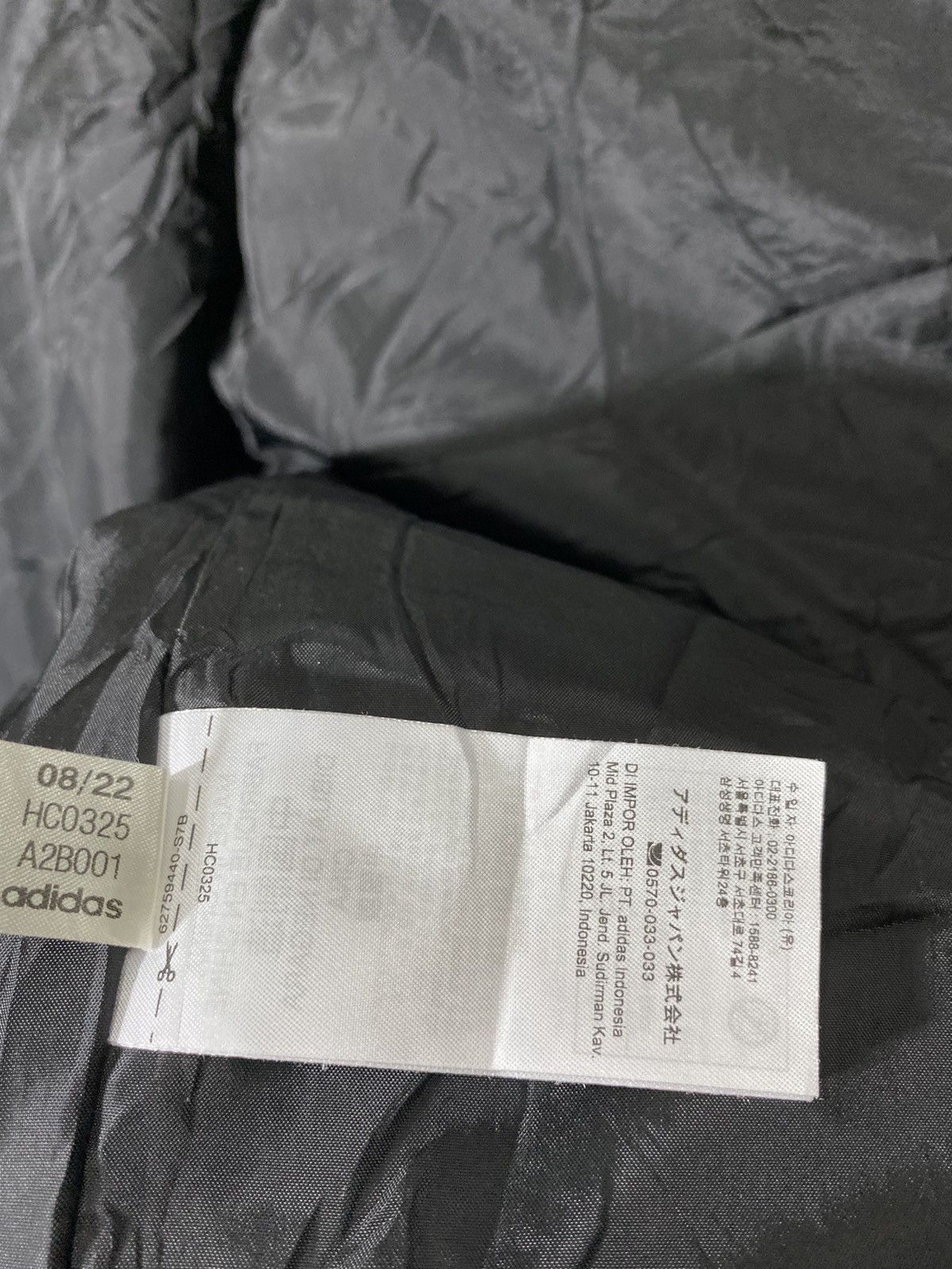 Adidas × Japanese Brand adidas trefoil sherpa big logo jacket Size US XXL / EU 58 / 5 - 13 Thumbnail