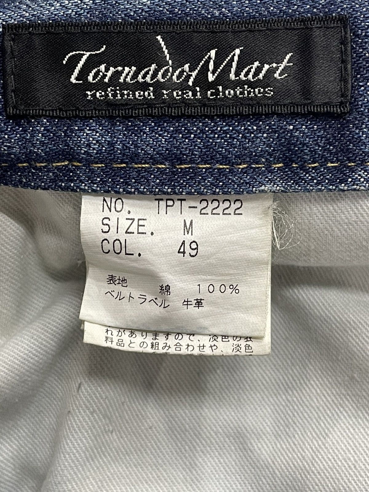 Tornado Mart Vintage Tornado Mart Paint Splatter Denim With Leather Belt Size US 32 / EU 48 - 14 Thumbnail