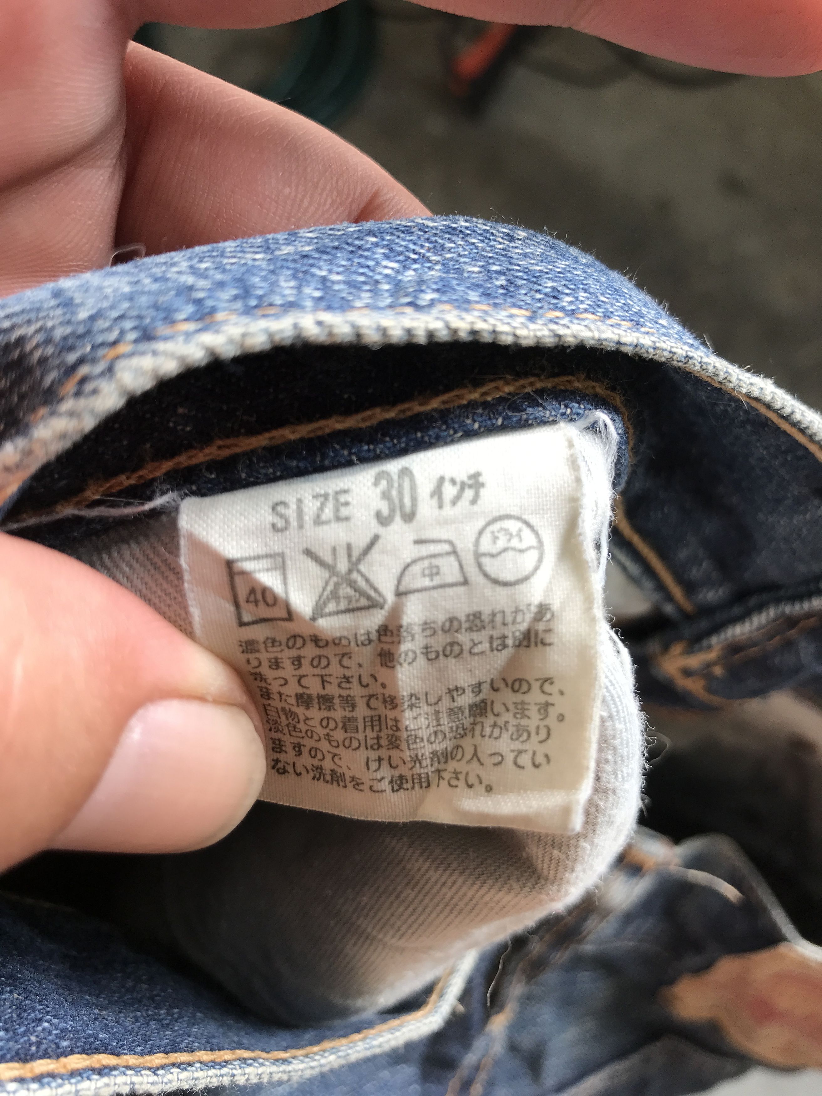 Levi's VLEV40 - Vtg Levis 517 Kurt Cobain Distressed Denim Size US 30 / EU 46 - 8 Thumbnail