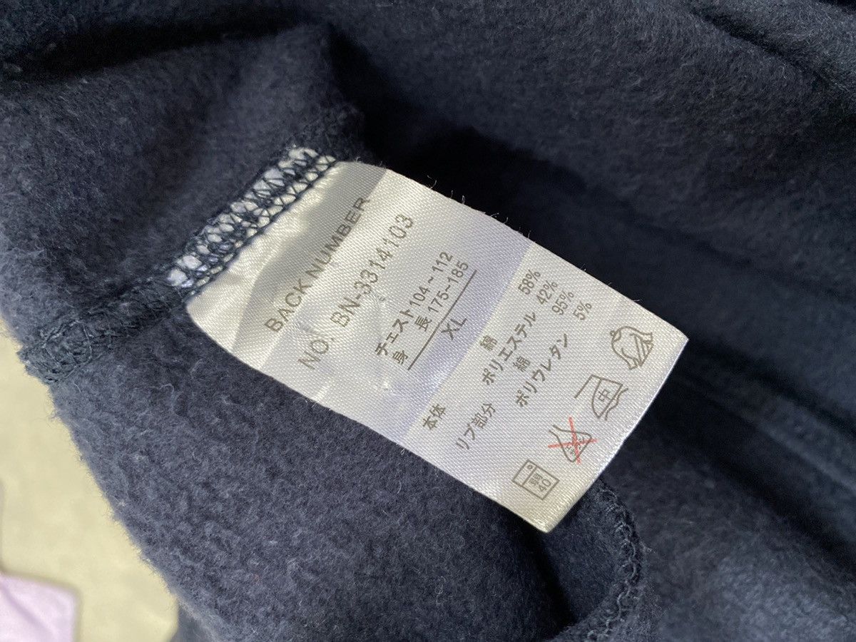 Japanese Brand Back number button up cardigan jacket Size US XL / EU 56 / 4 - 5 Thumbnail
