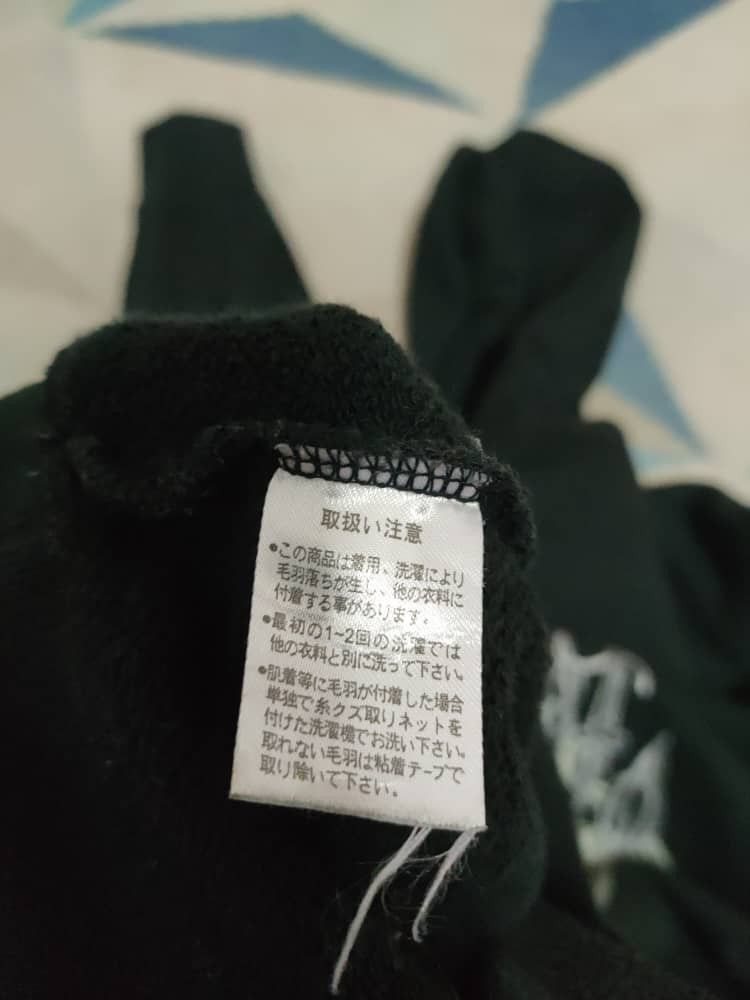 Japanese Brand Shanir Core Hoodie Size US M / EU 48-50 / 2 - 7 Thumbnail