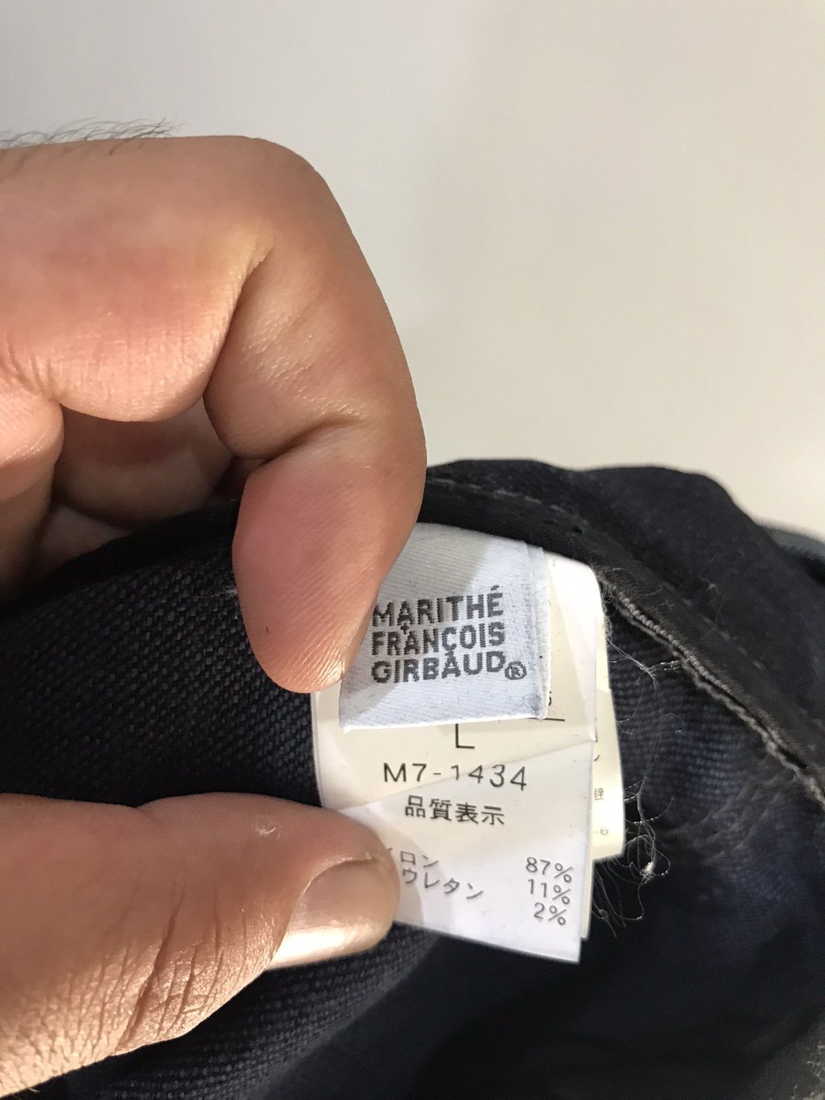 Designer × Marithe + Francois Girbaud MFG Stretchable Skinny Rare Dope Soft Denim Size US 33 - 13 Thumbnail