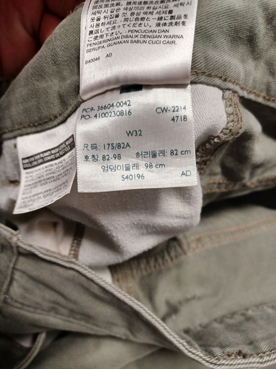 Levi's Levis white tab cargo military multipockets khaki shorts Size US 32 / EU 48 - 7 Thumbnail