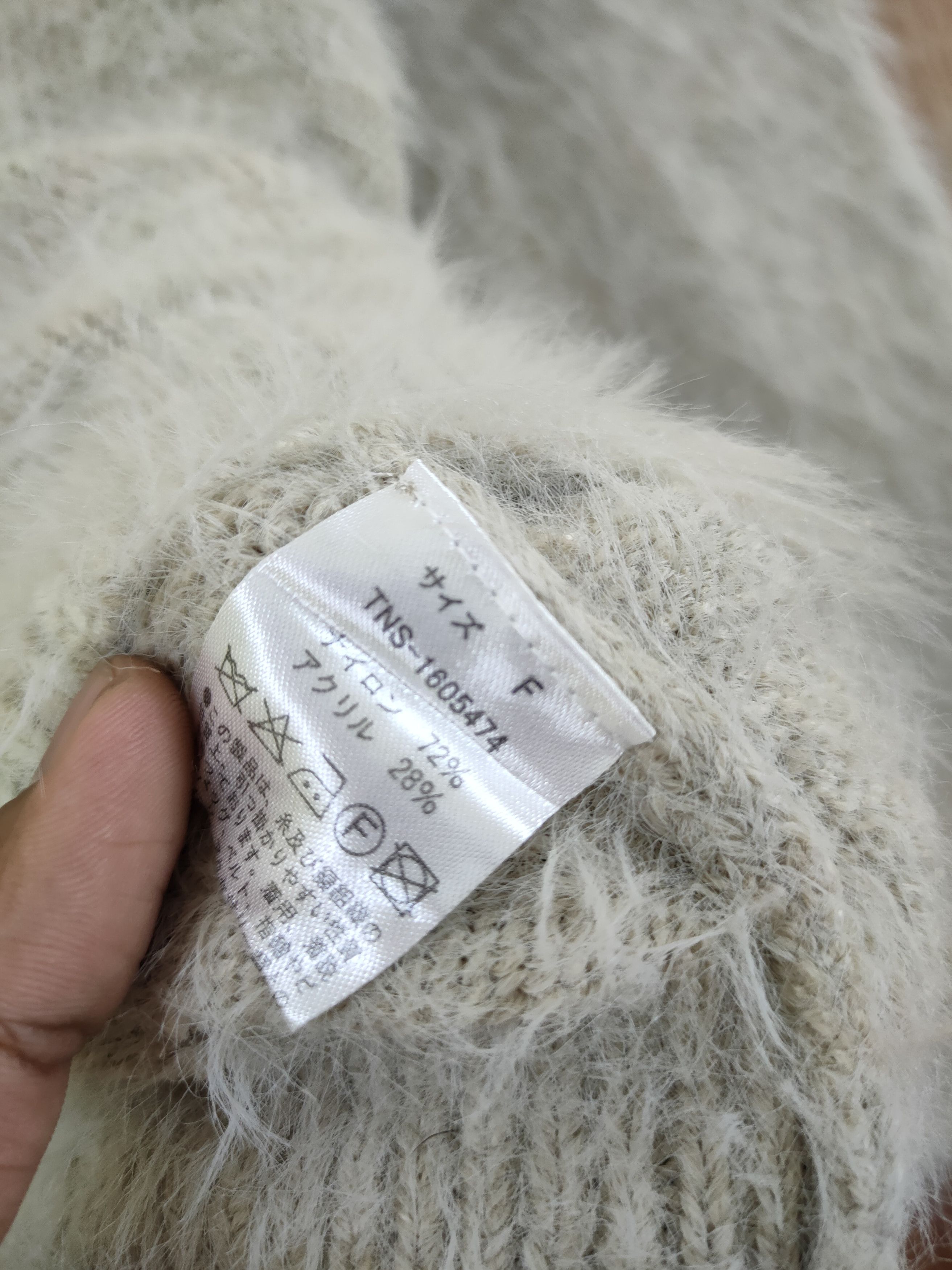 Homespun Knitwear DL Terrasse Te Chichi mohair soft fur knitwear shag #46-450 Size US XS / EU 42 / 0 - 5 Thumbnail