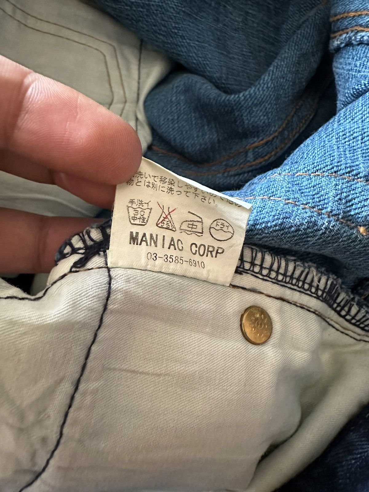 If Six Was Nine 2000s Le Grande Bleu LGB x Beams Plus Flare Jeans Size US 31 - 12 Thumbnail