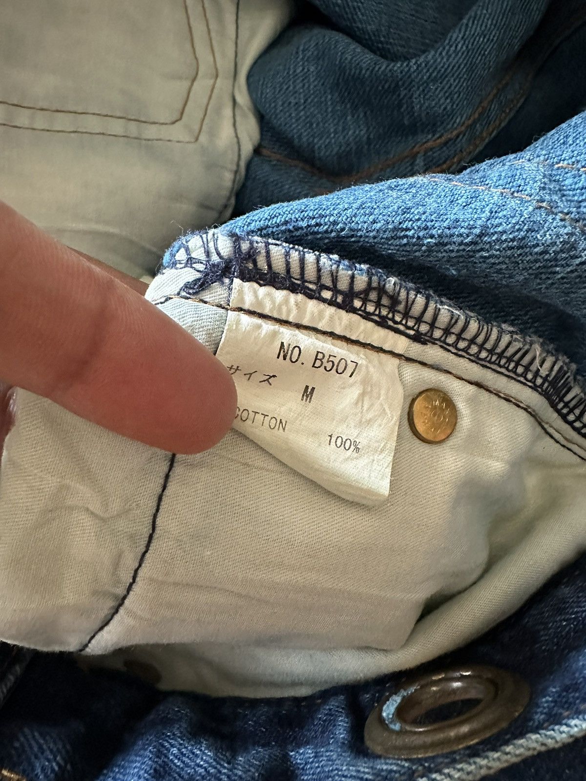 If Six Was Nine 2000s Le Grande Bleu LGB x Beams Plus Flare Jeans Size US 31 - 11 Thumbnail