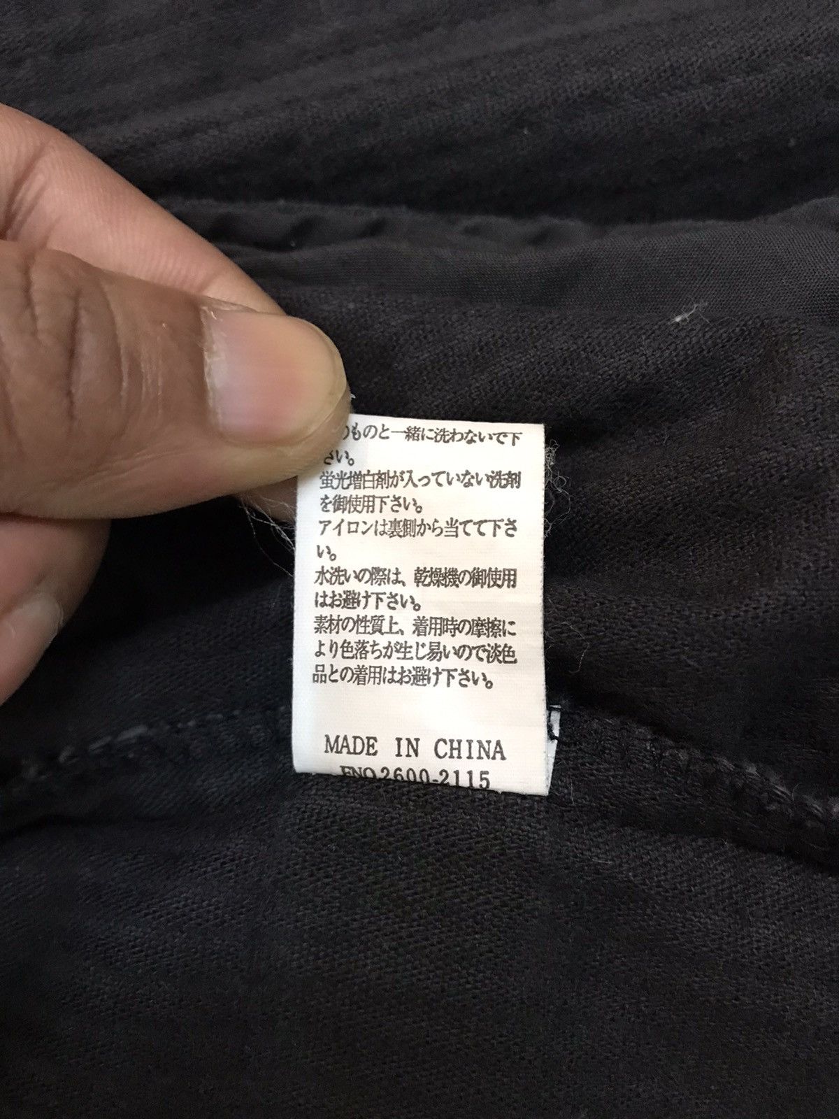 NFL × Vintage Vintage Redskins Corduroy Jacket Size US XL / EU 56 / 4 - 17 Thumbnail