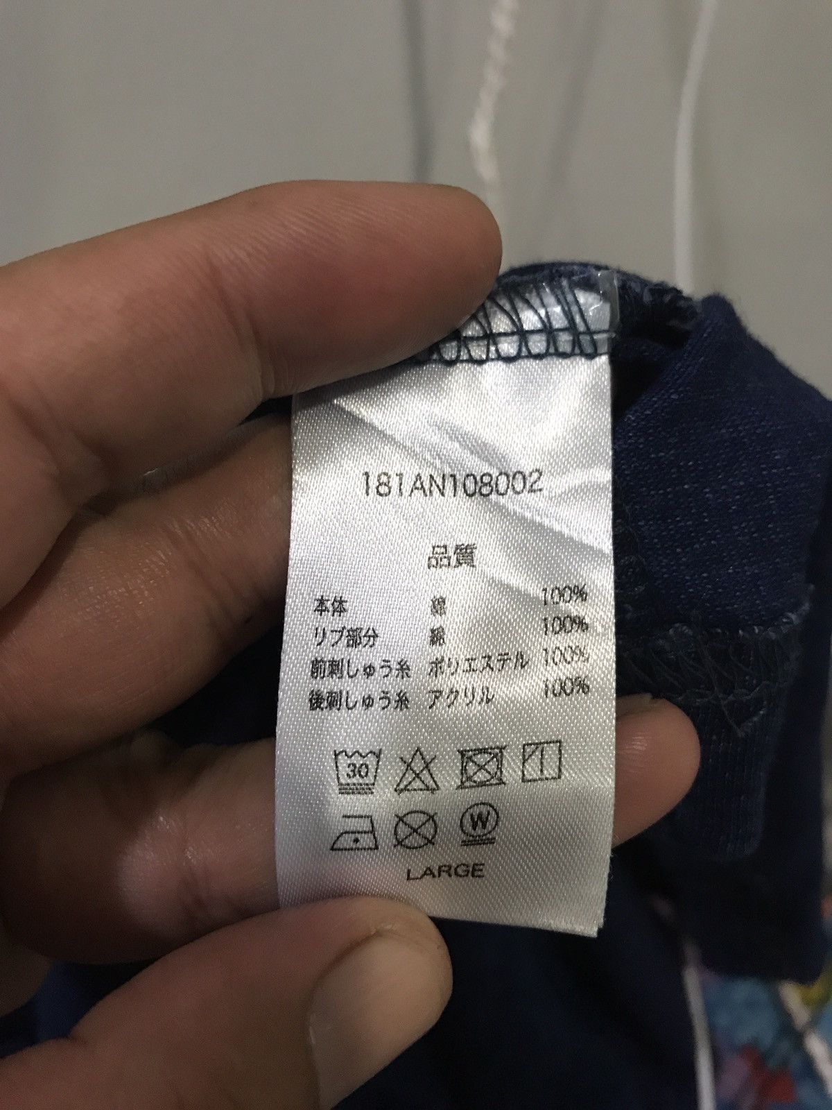 Indigo × Japanese Brand ANTI BALISTIC Japan Indigo Ortega Long Sleeve Shirt Size US L / EU 52-54 / 3 - 5 Thumbnail
