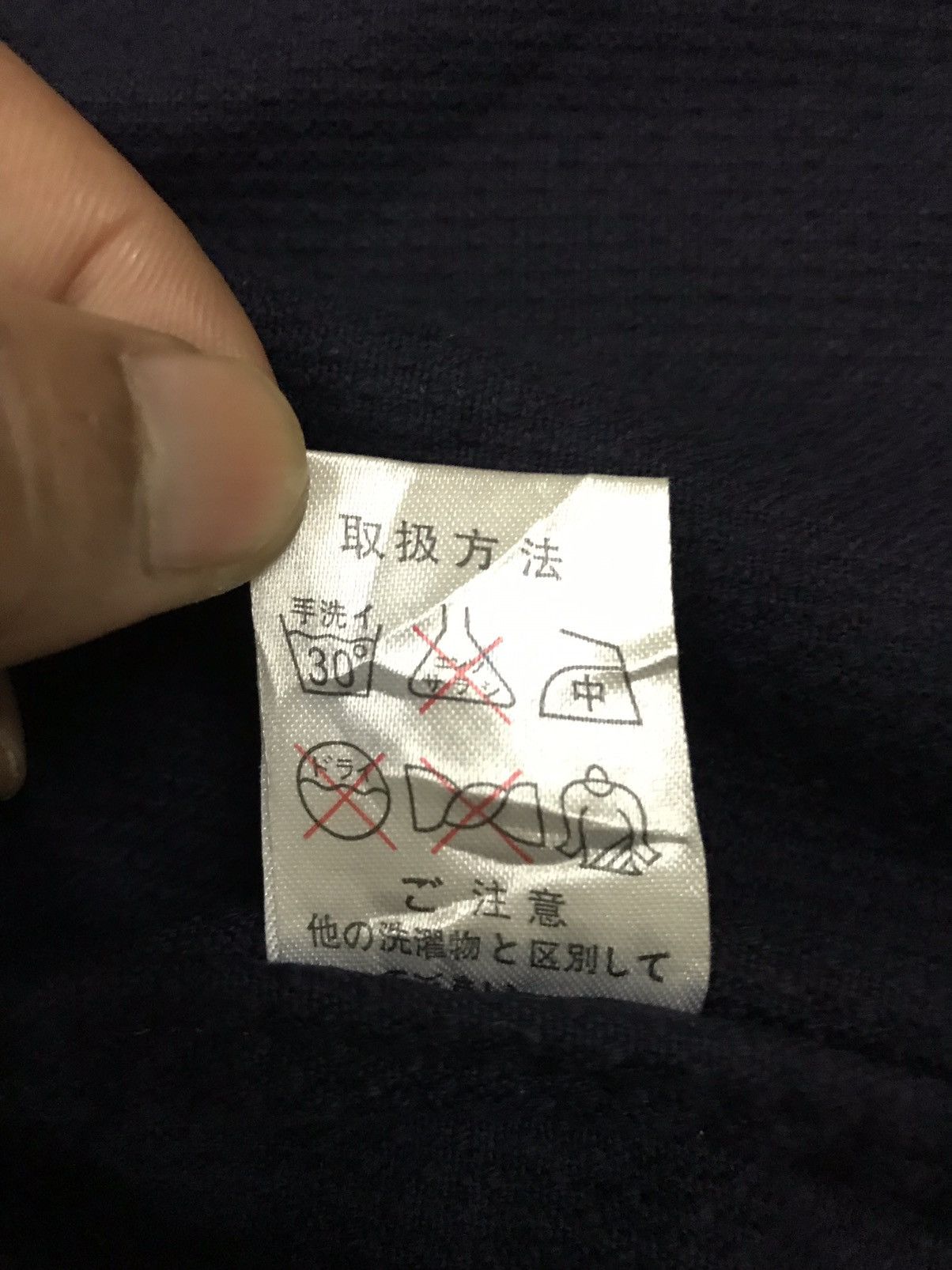 If Six Was Nine × Indigo × Japanese Brand Vintage Japanese Indigo Kimono Visvim Kapital Inspired Size US L / EU 52-54 / 3 - 13 Thumbnail