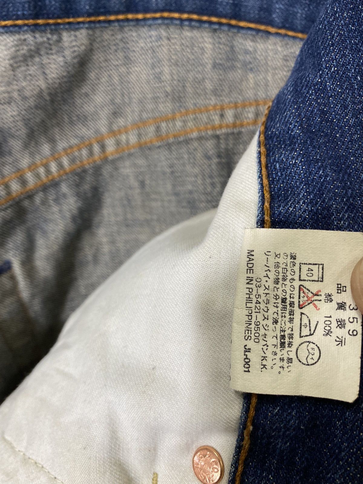 Levi's levis lot 504 blue denim Size US 30 / EU 46 - 9 Thumbnail