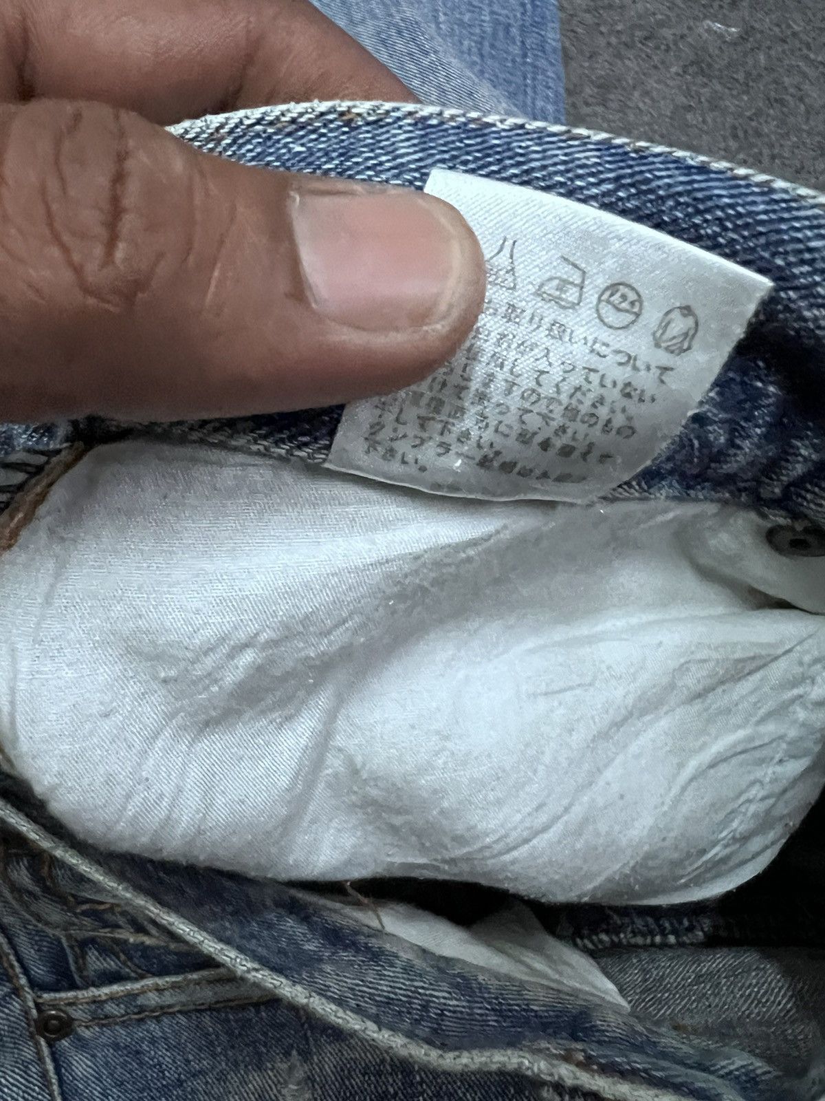 Japanese Brand FLARED💥THRASHED NYLAUS TWIST RIPPED DENIM PANT Size US 31 - 9 Thumbnail