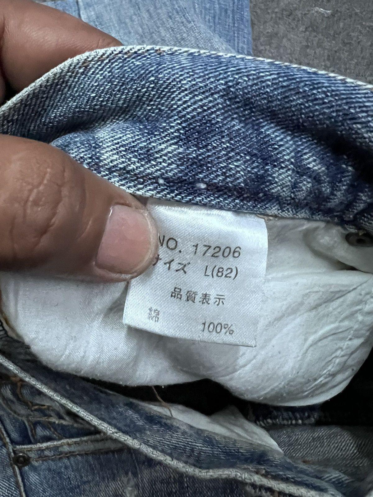 Japanese Brand FLARED💥THRASHED NYLAUS TWIST RIPPED DENIM PANT Size US 31 - 8 Thumbnail