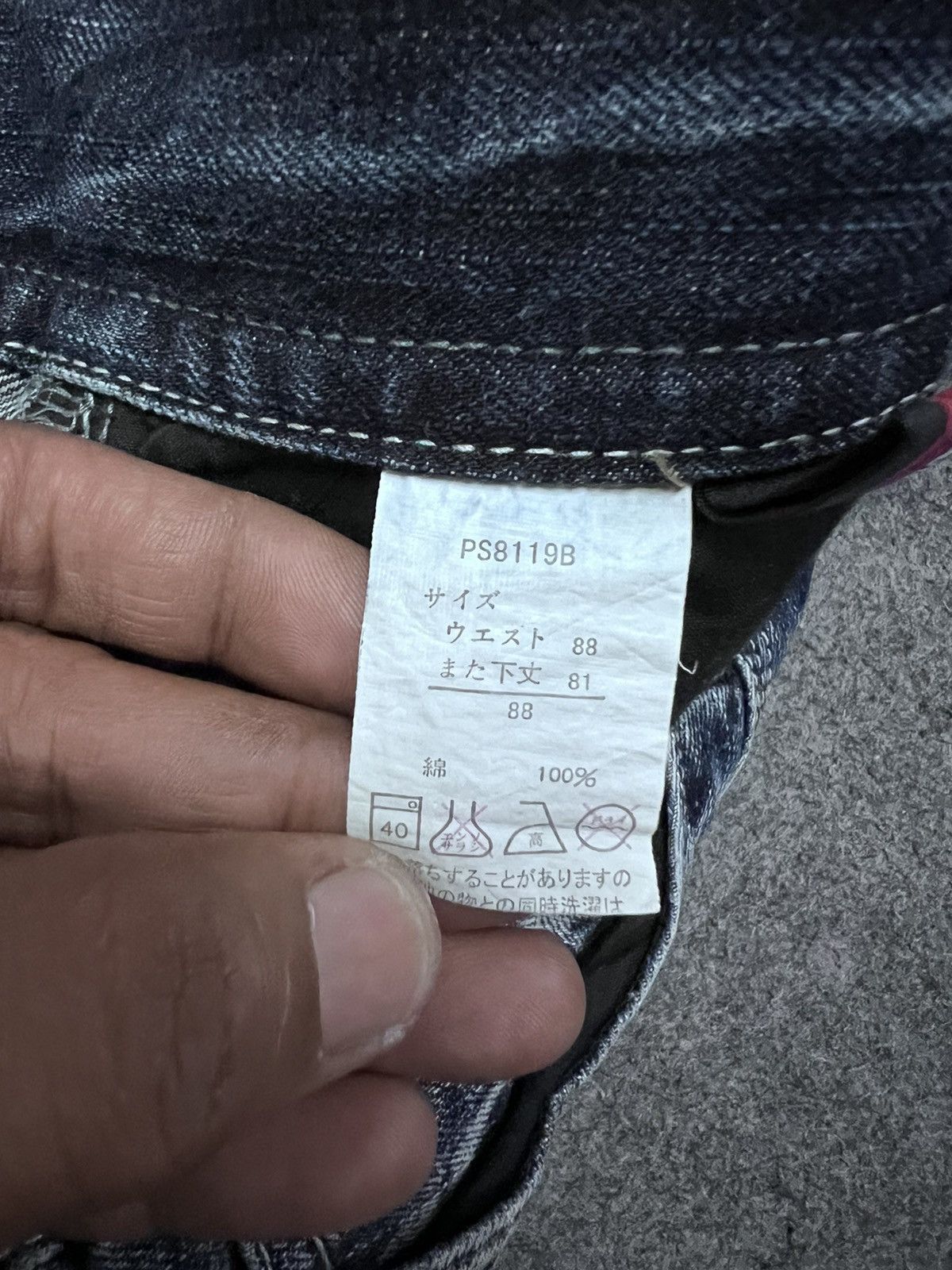 Japanese Brand × Vintage FLARED💥SORREDERE DISTRESSED DENIM PANT Size US 34 / EU 50 - 9 Thumbnail