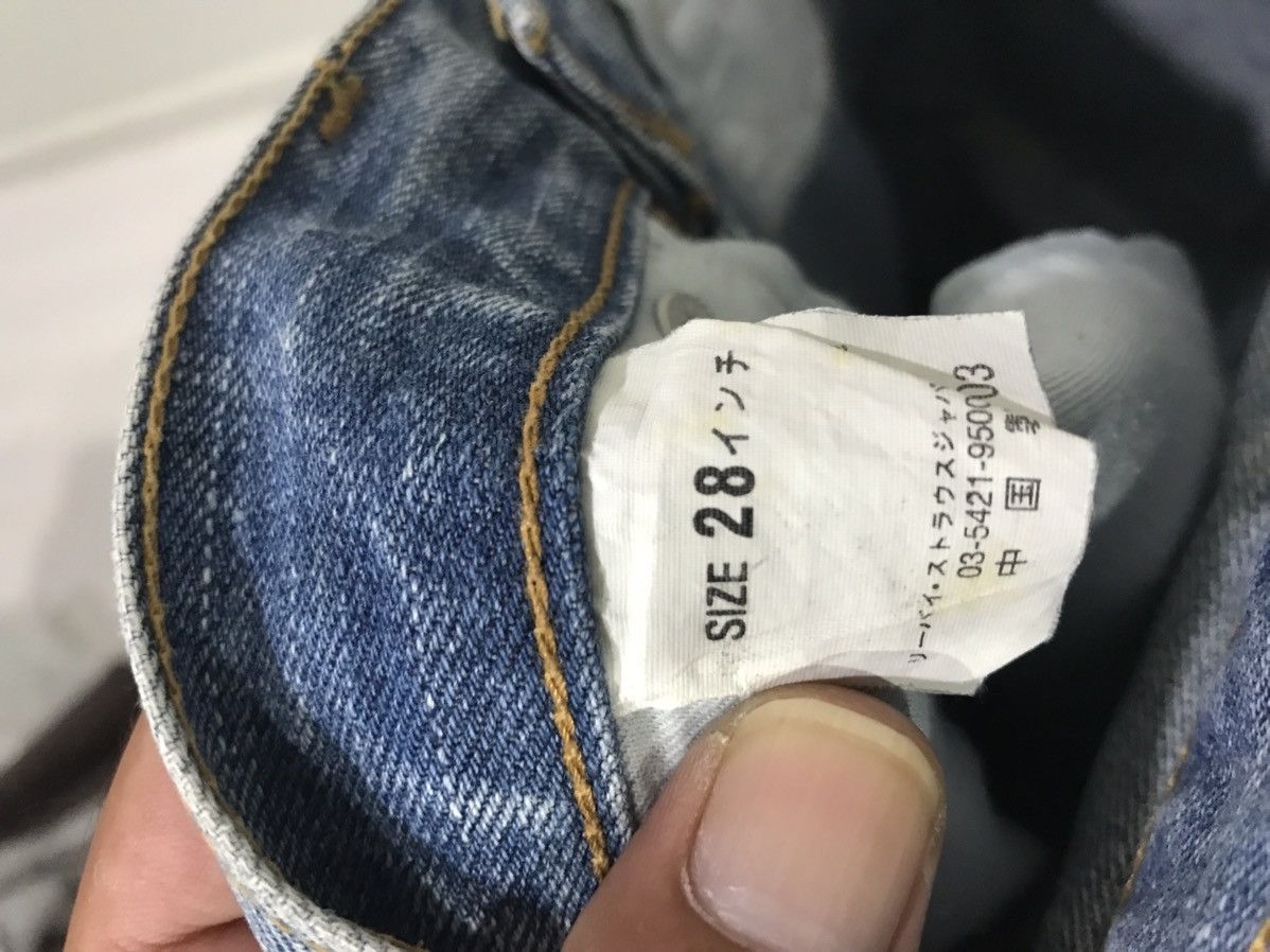 Levi's Vintage Clothing Levis 505 Denim size 28 Size US 28 / EU 44 - 13 Thumbnail