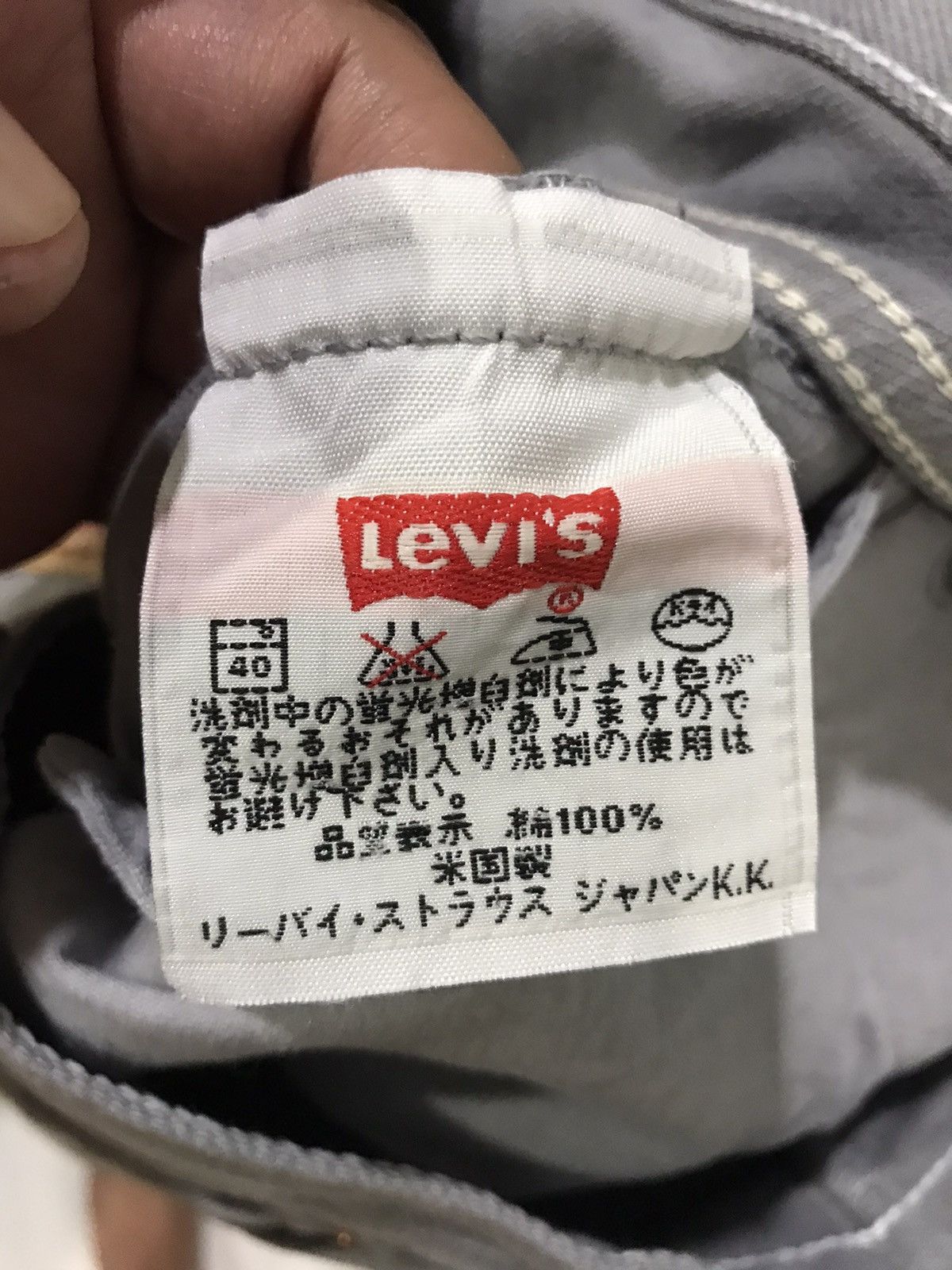Levi's × Vintage 💥VINTAGE 90s💥Levis 501 Original Light Grey Denim Size US 26 / EU 42 - 17 Thumbnail