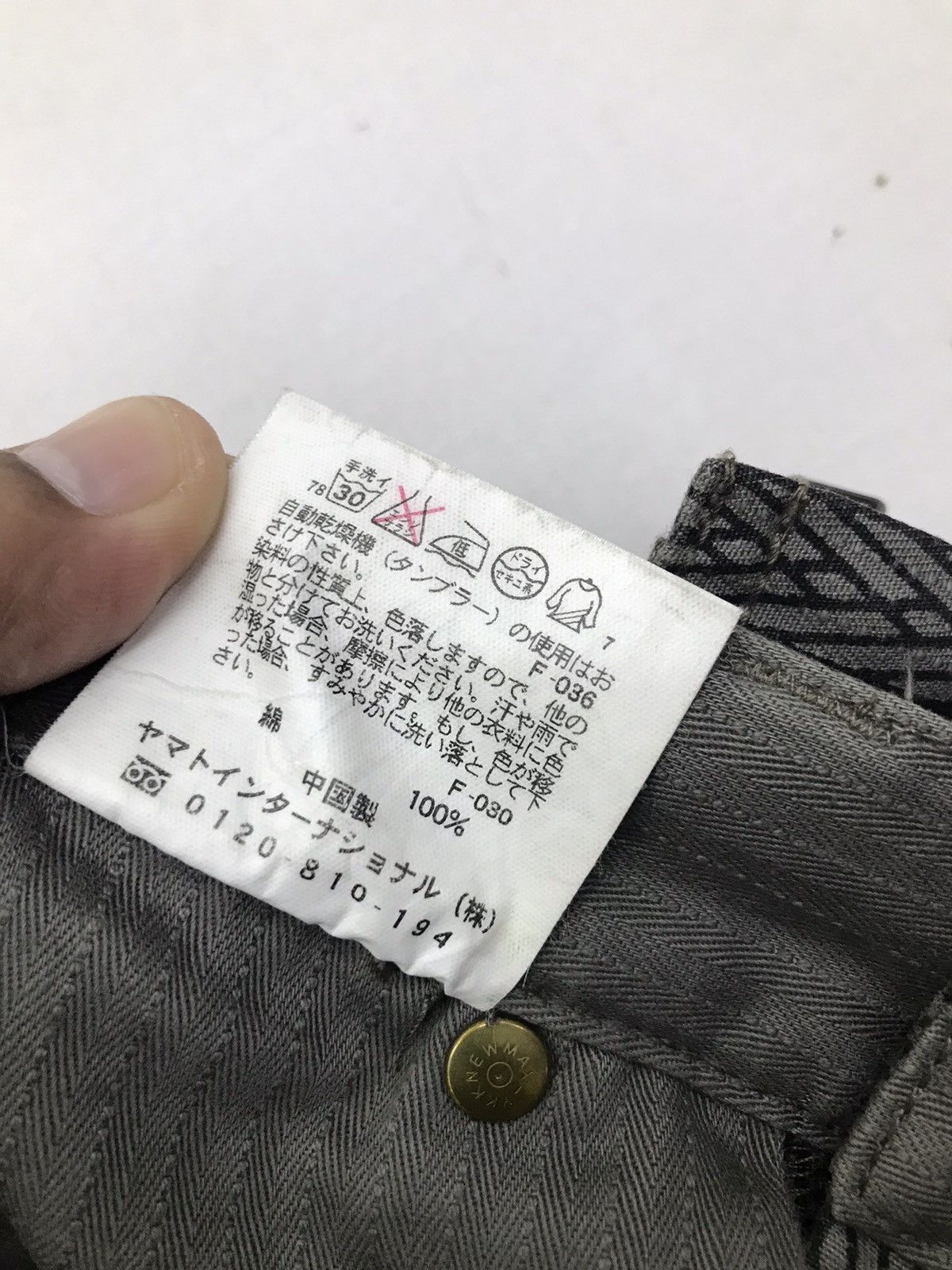 Japanese Brand Hiromichi Nakano hysteric inspired Jeans pants Size US 29 - 22 Thumbnail