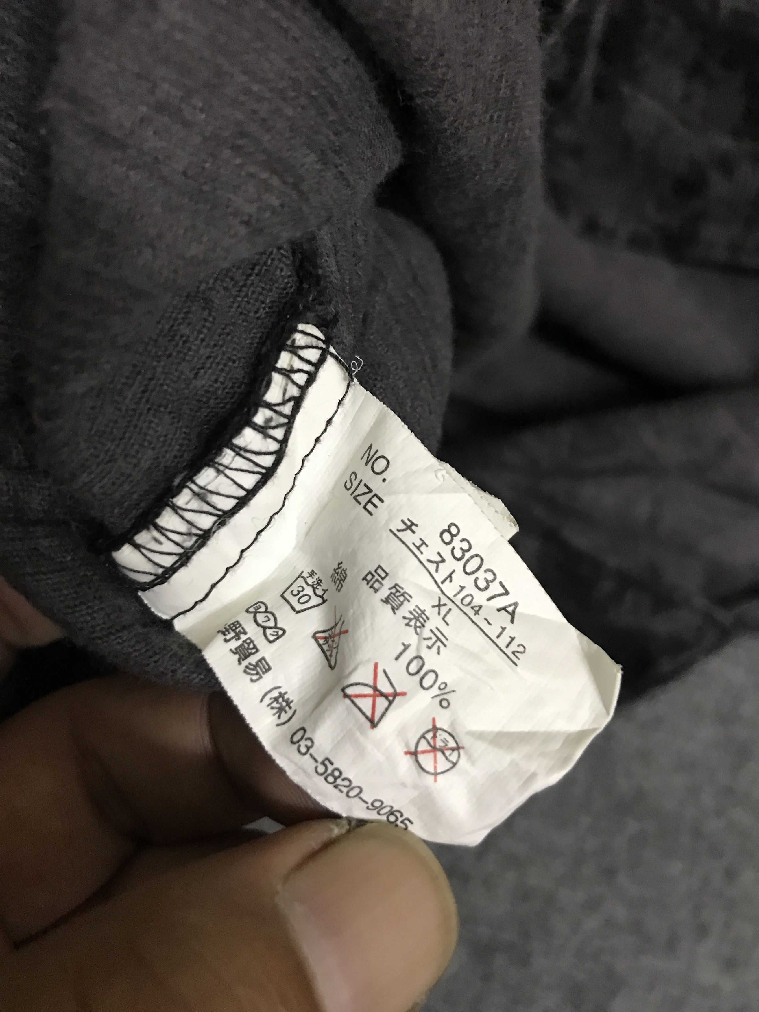 Japanese Brand × Seditionaries BUS14 BADGER Seditionaries Punk Gothic Distressed Shirt Size US XL / EU 56 / 4 - 17 Thumbnail