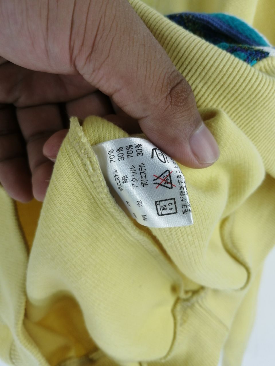 Japanese Brand × Vintage Vintage Full Mac Golf Yellow Sweatshirts Size US M / EU 48-50 / 2 - 6 Thumbnail