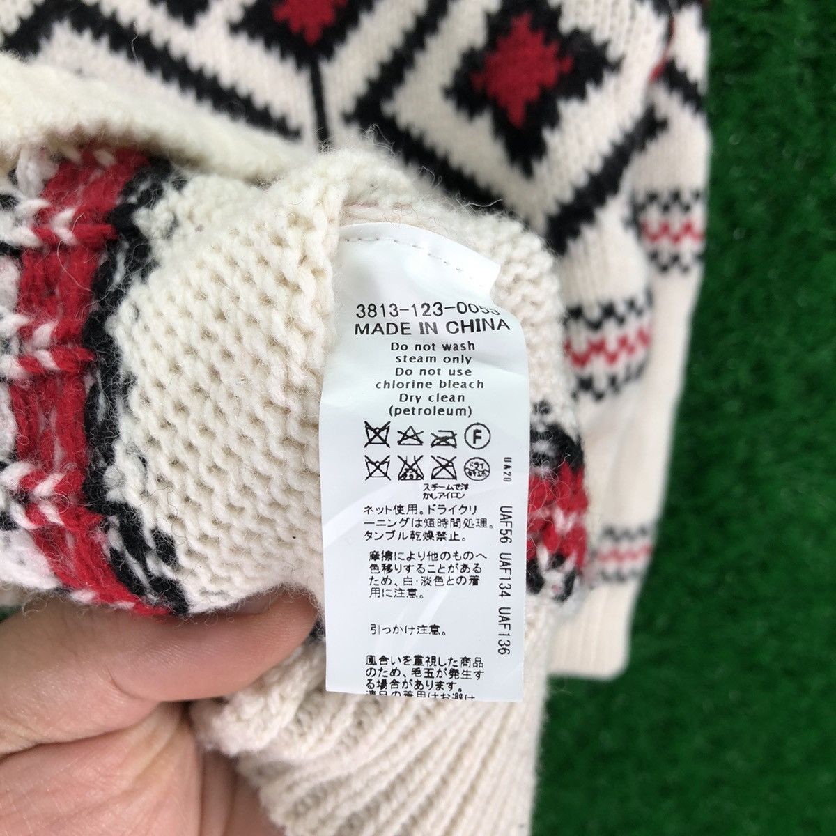 Aran Isles Knitwear Green Label Knit Cowichan Shawl Collar for Kid Size US XXS / EU 40 - 9 Thumbnail