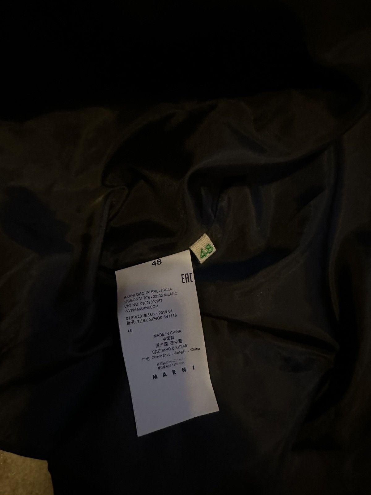 Marni Dance Bunny Hooded Parka Size US M / EU 48-50 / 2 - 5 Thumbnail