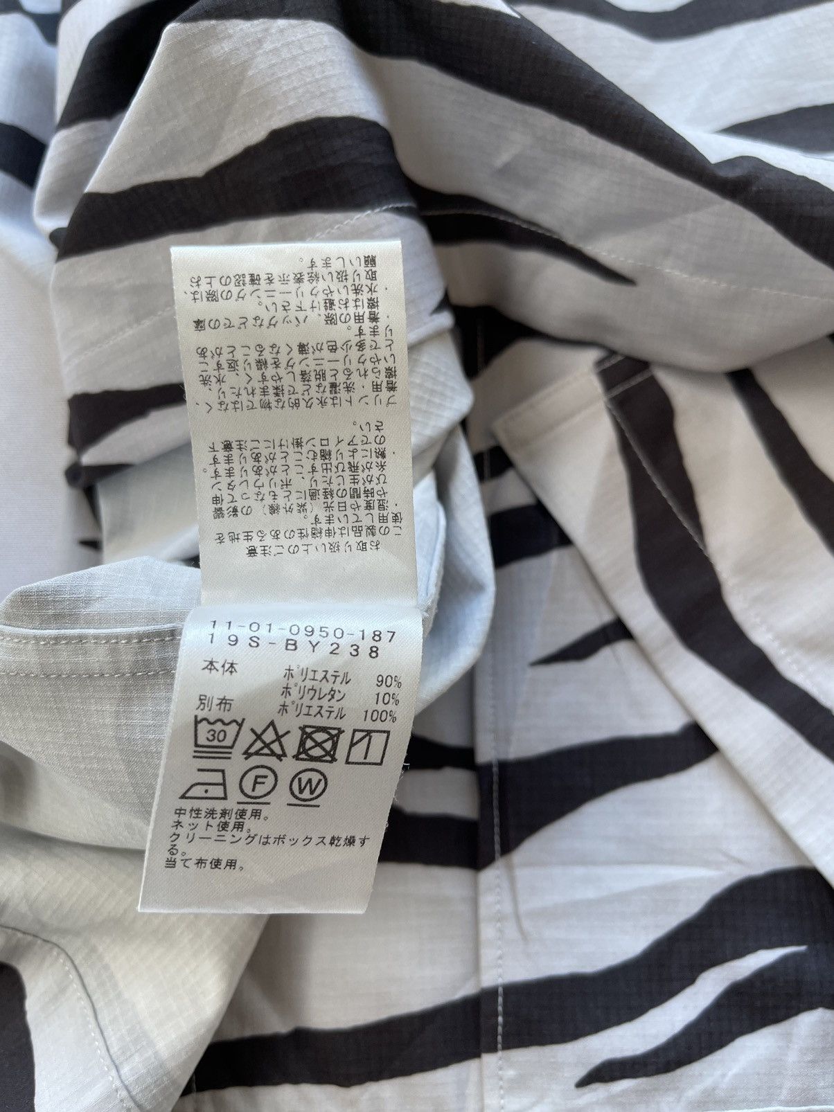 Beams Plus BEAMS TIGER STRIPE CAMP COLLAR Size US S / EU 44-46 / 1 - 11 Thumbnail