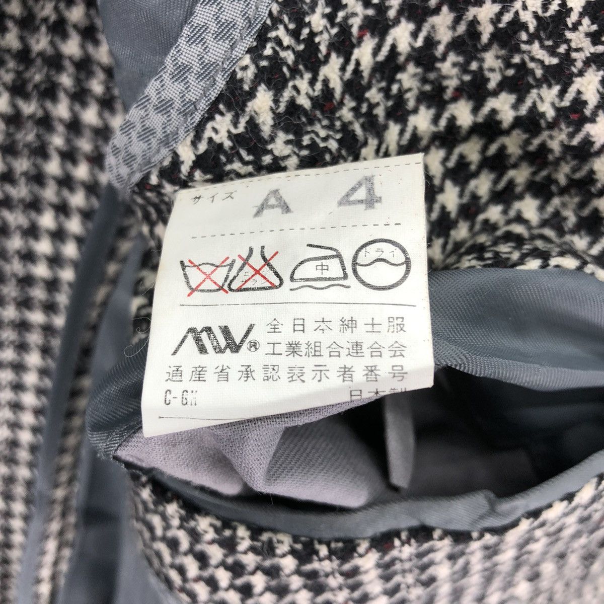 Japanese Brand Vintage Houndstooth Blazer Luxury Style by Third Man Size US M / EU 48-50 / 2 - 14 Thumbnail