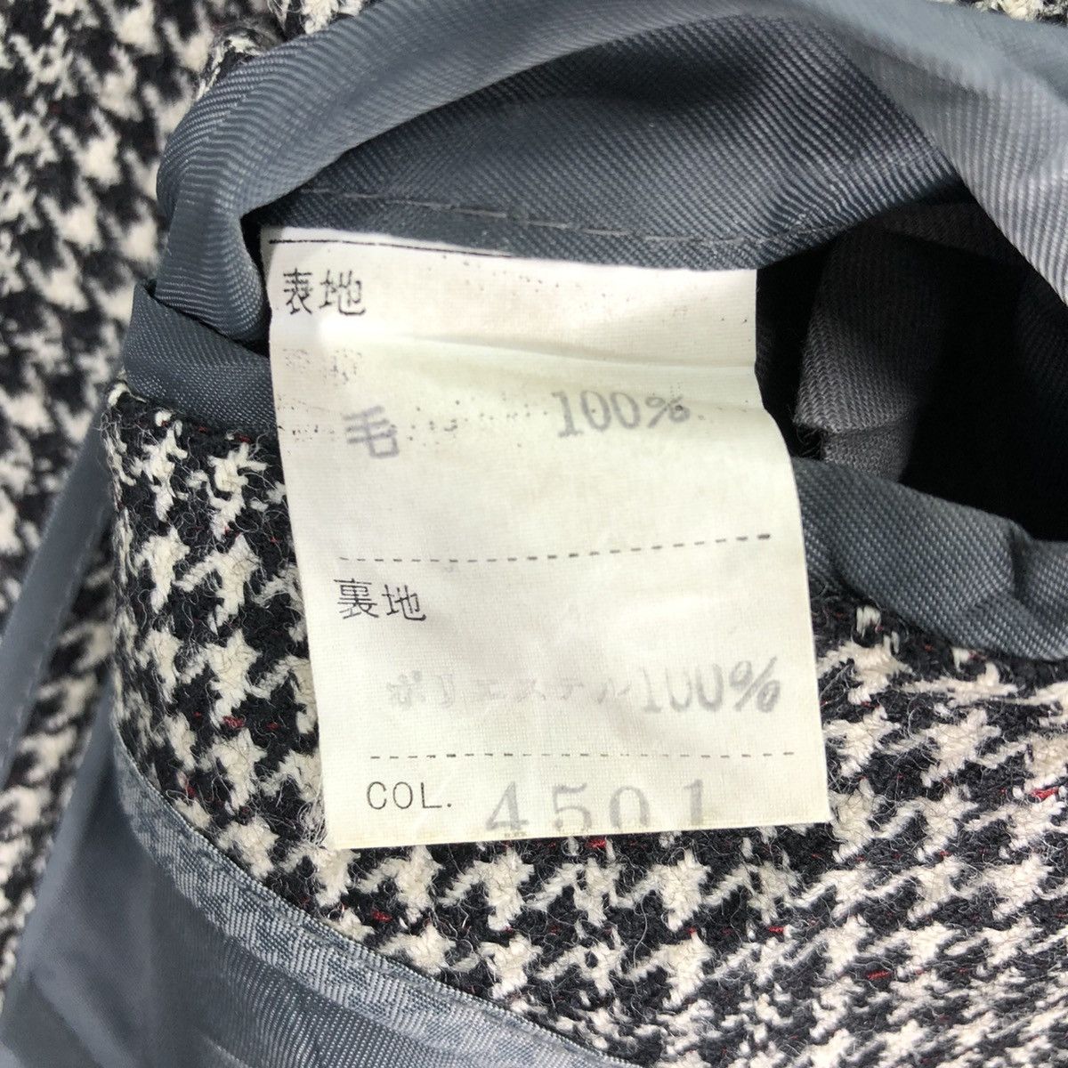 Japanese Brand Vintage Houndstooth Blazer Luxury Style by Third Man Size US M / EU 48-50 / 2 - 13 Thumbnail