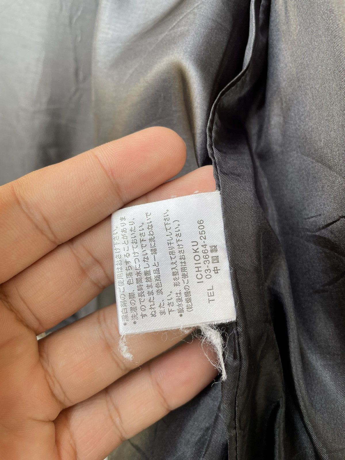 Japanese Brand × Vintage CIN DERELLA QUILTED JACKET Size ONE SIZE - 7 Thumbnail