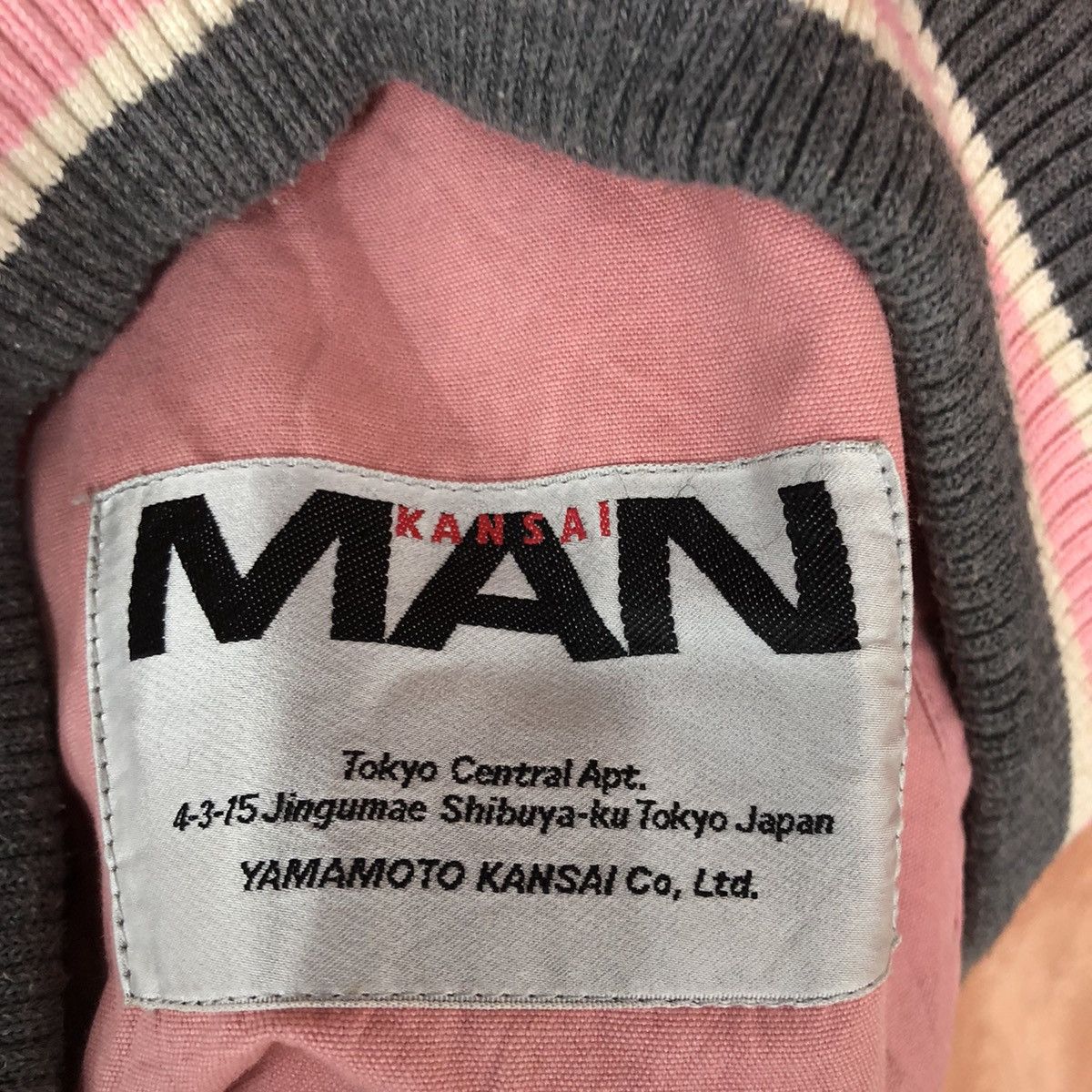 Japanese Brand Rare Kansai Man Varsity Jacket by KANSAI YAMAMOTO Size US L / EU 52-54 / 3 - 15 Thumbnail
