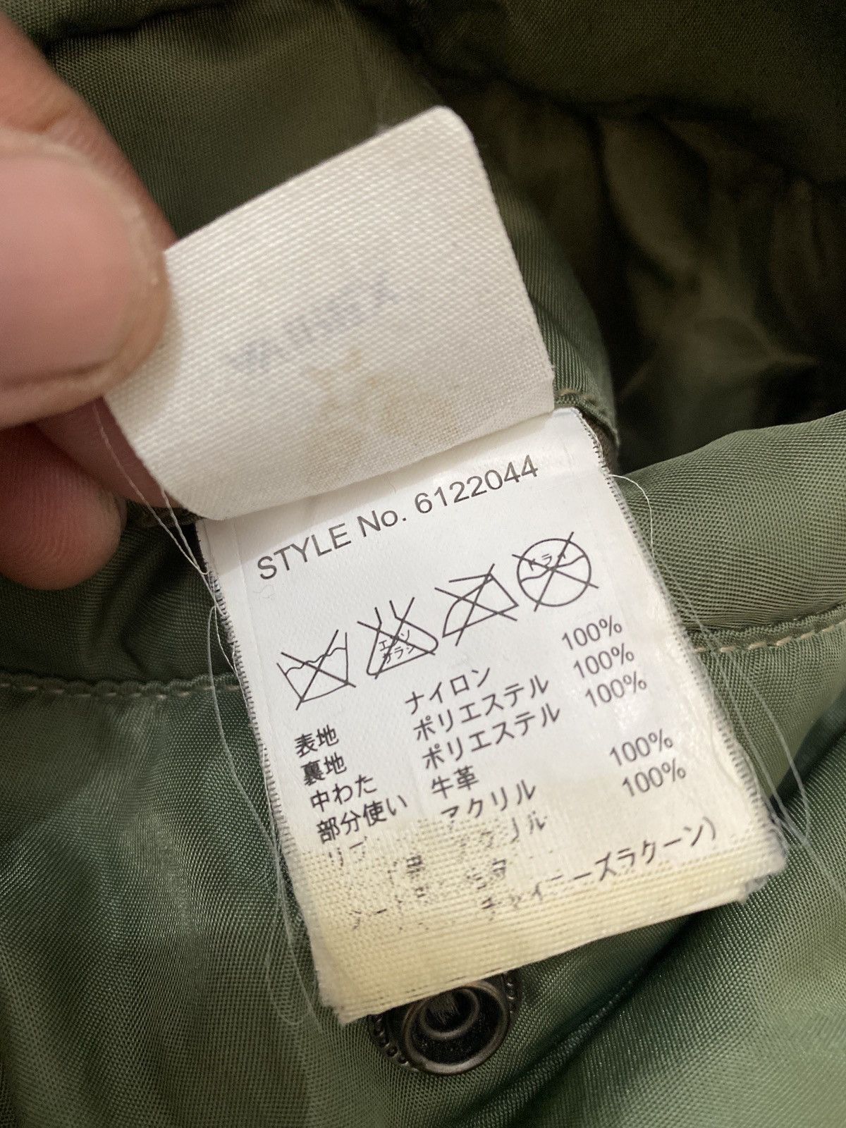Avirex × Vintage Vintage Avirex Parka Jacket Size US XL / EU 56 / 4 - 21 Thumbnail