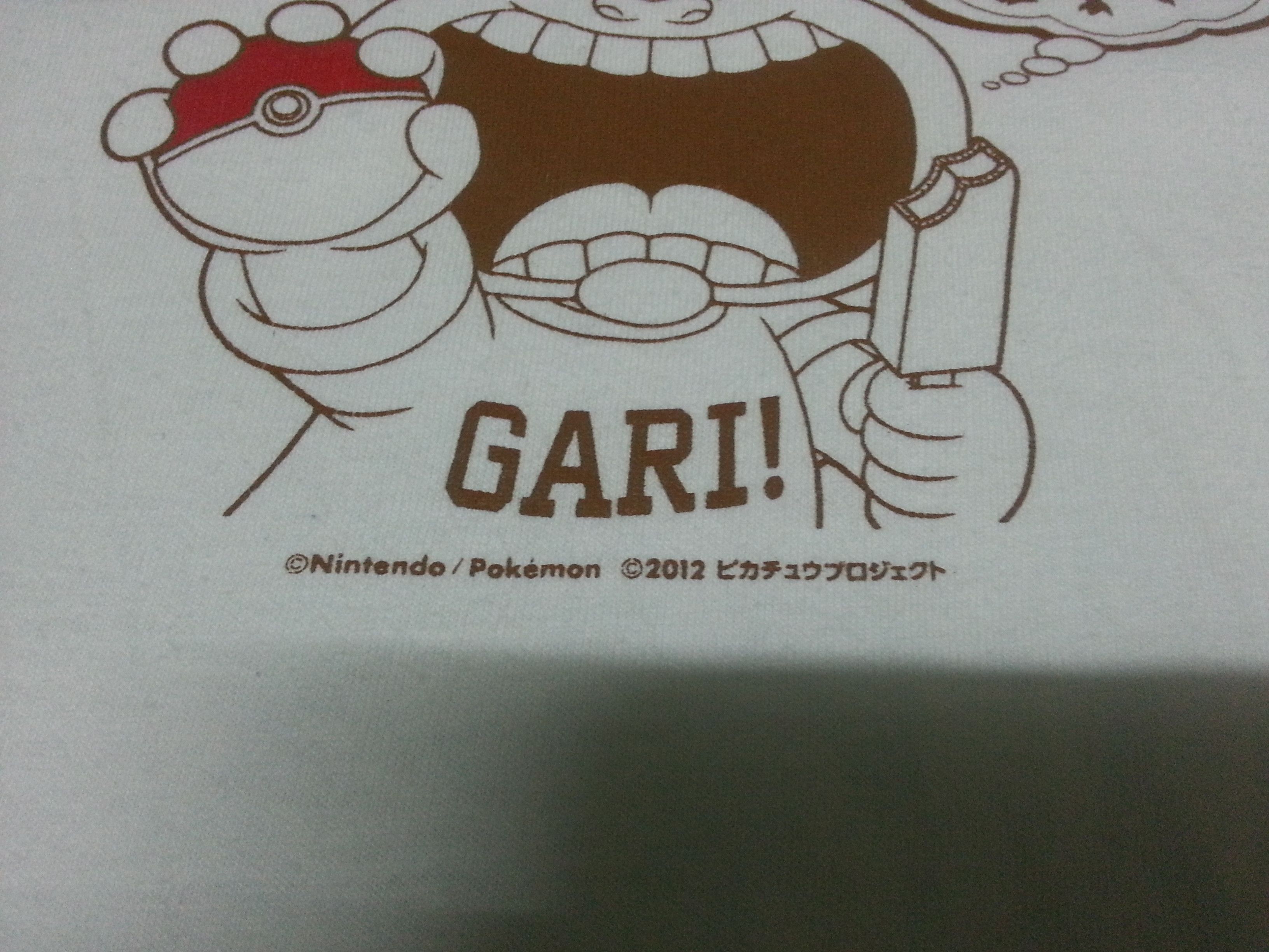Anime × Nintendo × Pokemon Rare Pokemon Nintendo tee Games Anime Size US M / EU 48-50 / 2 - 4 Thumbnail