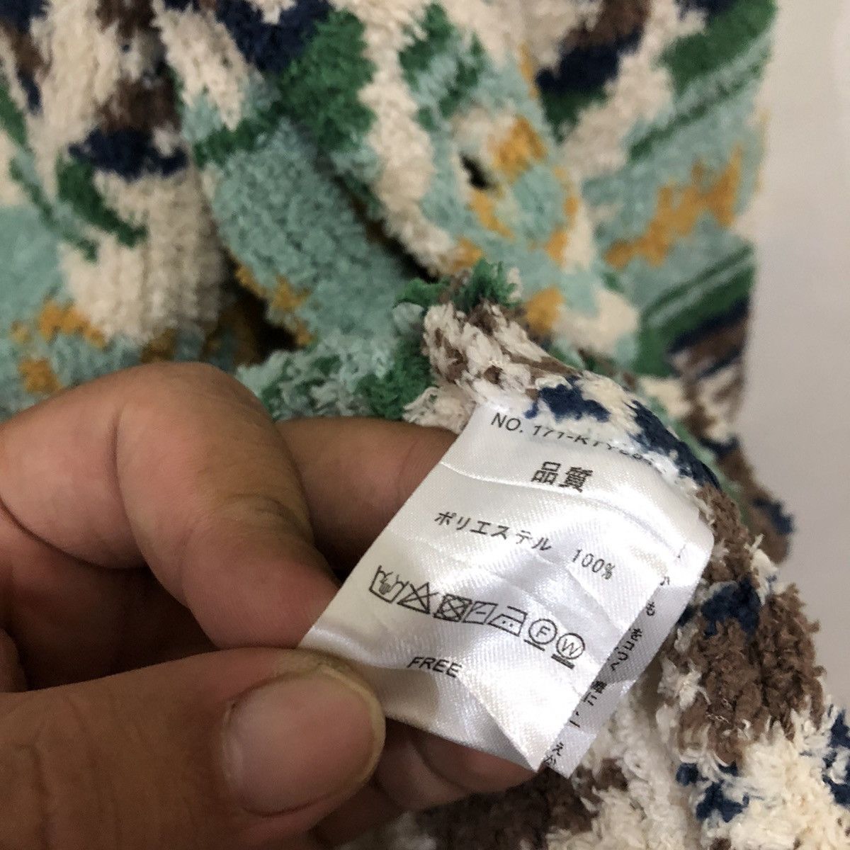 Japanese Brand Printed Fleece Jacket AntiBallistic Size US S / EU 44-46 / 1 - 10 Thumbnail