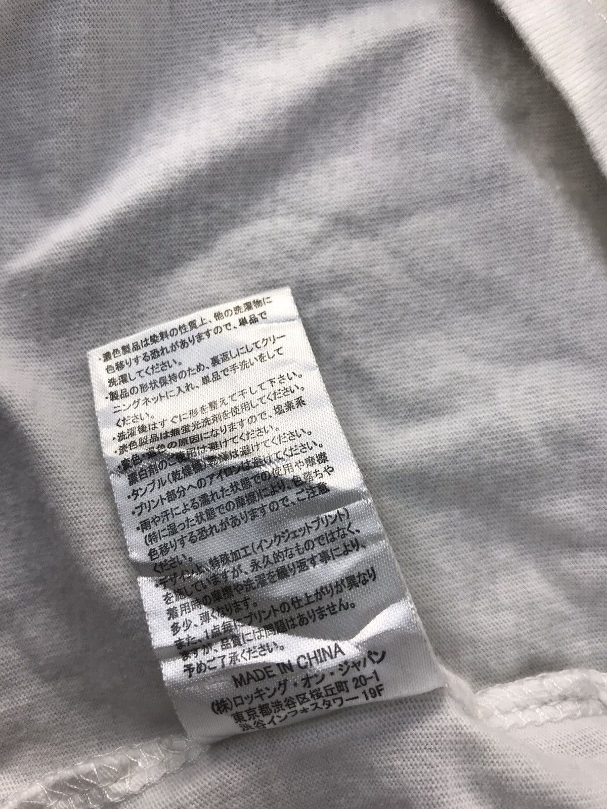 Band Tees Rockin’on Rock In Japan Fest 2019 Tour Band List Tee Size US L / EU 52-54 / 3 - 7 Thumbnail