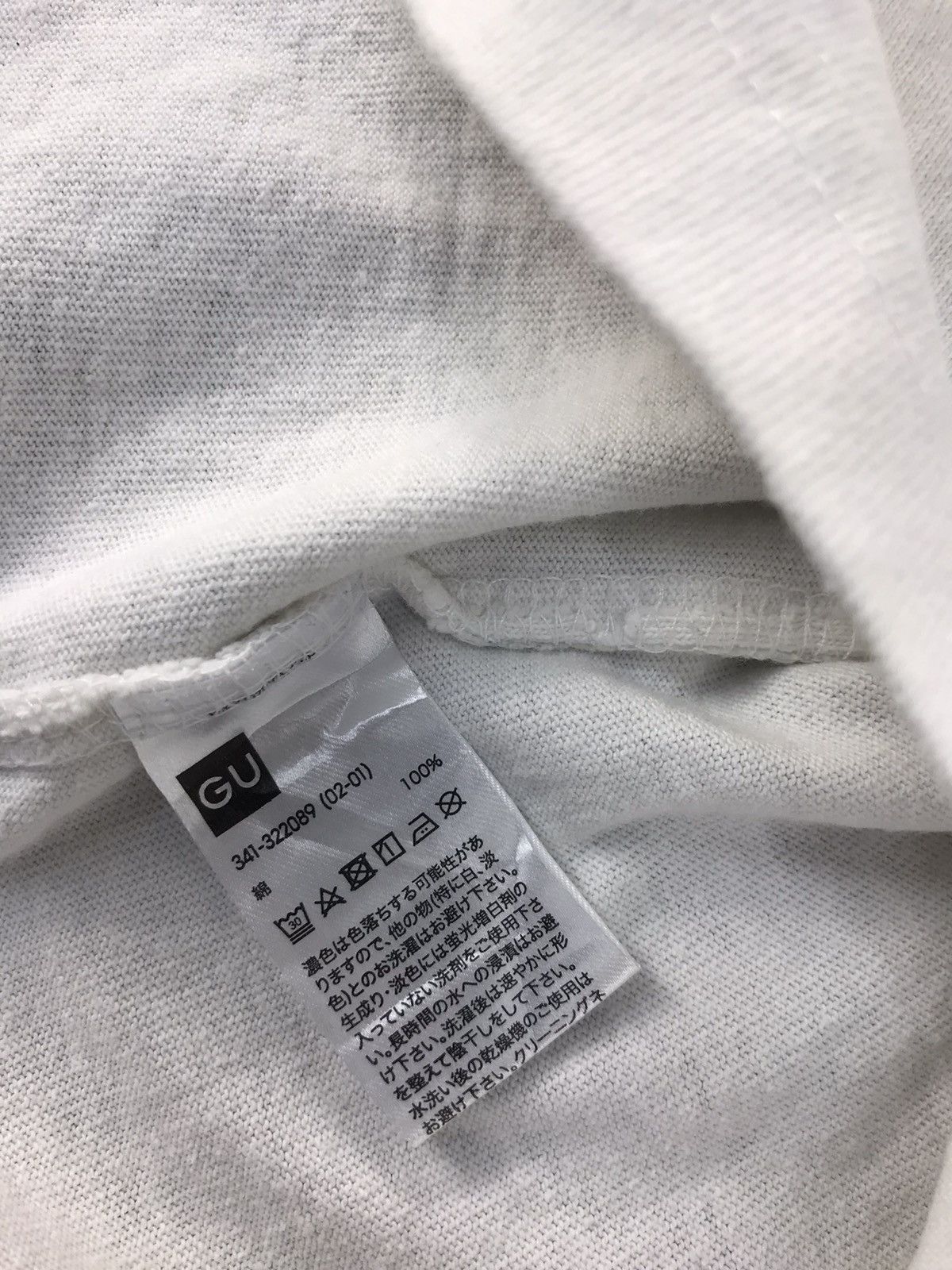 Japanese Brand 2001 A Space Odyssey Epic Science Fiction Movie Tee Size US L / EU 52-54 / 3 - 6 Thumbnail